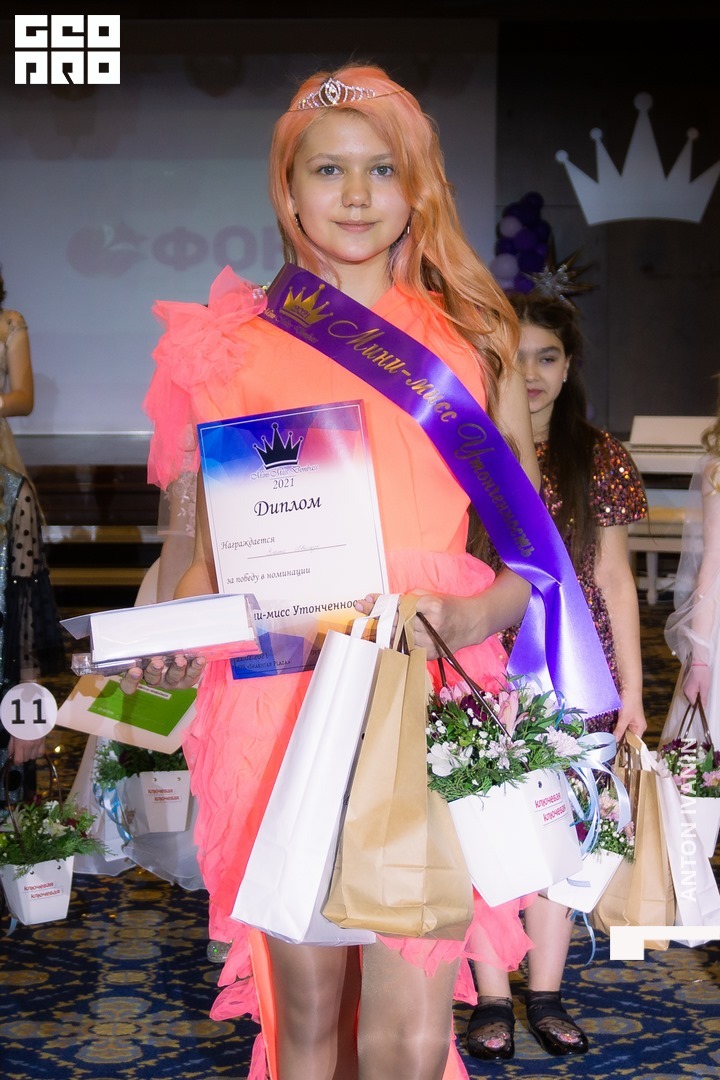 DSC01529 (Копировать).jpg