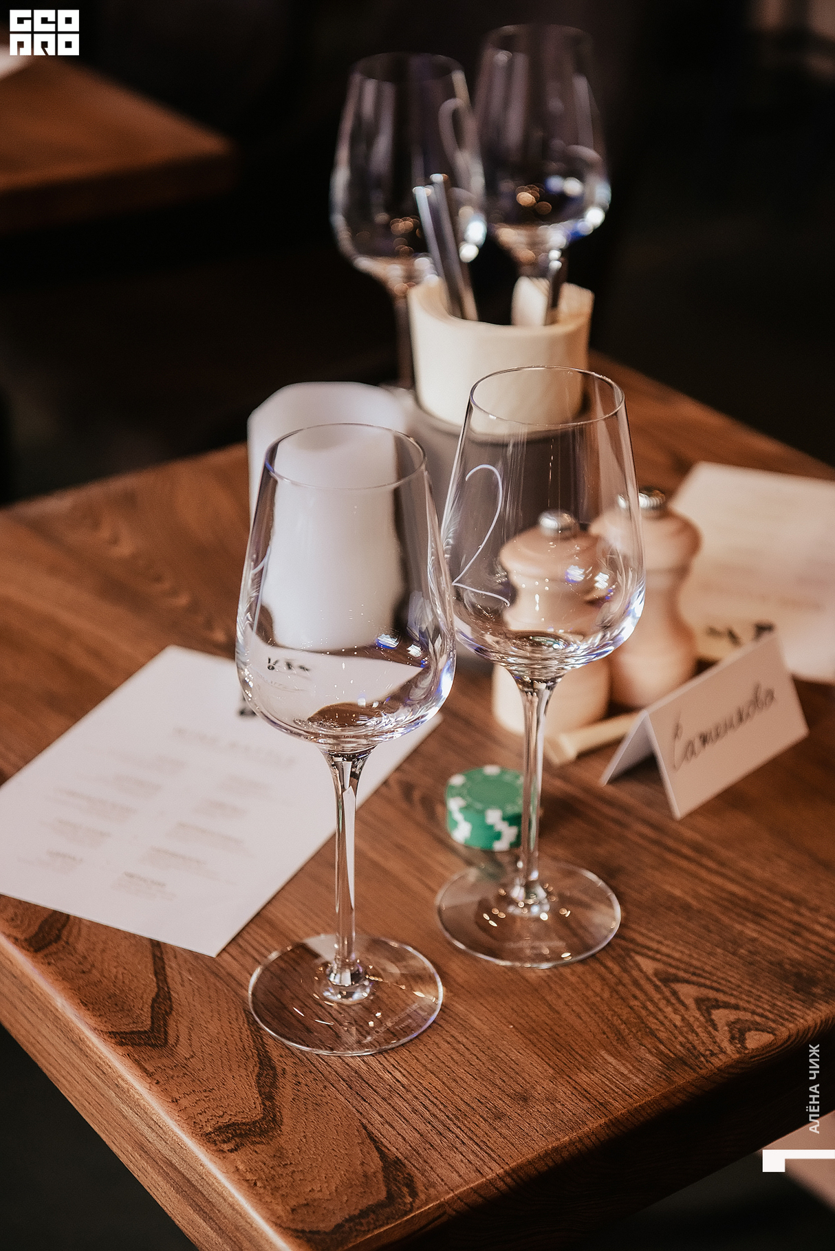 VINS 1 год. День рождения винного бара 9