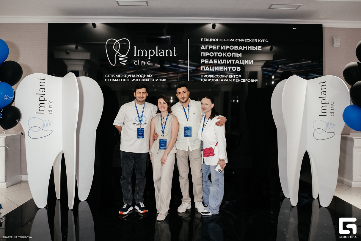 Второй день курса Implant clinic 20