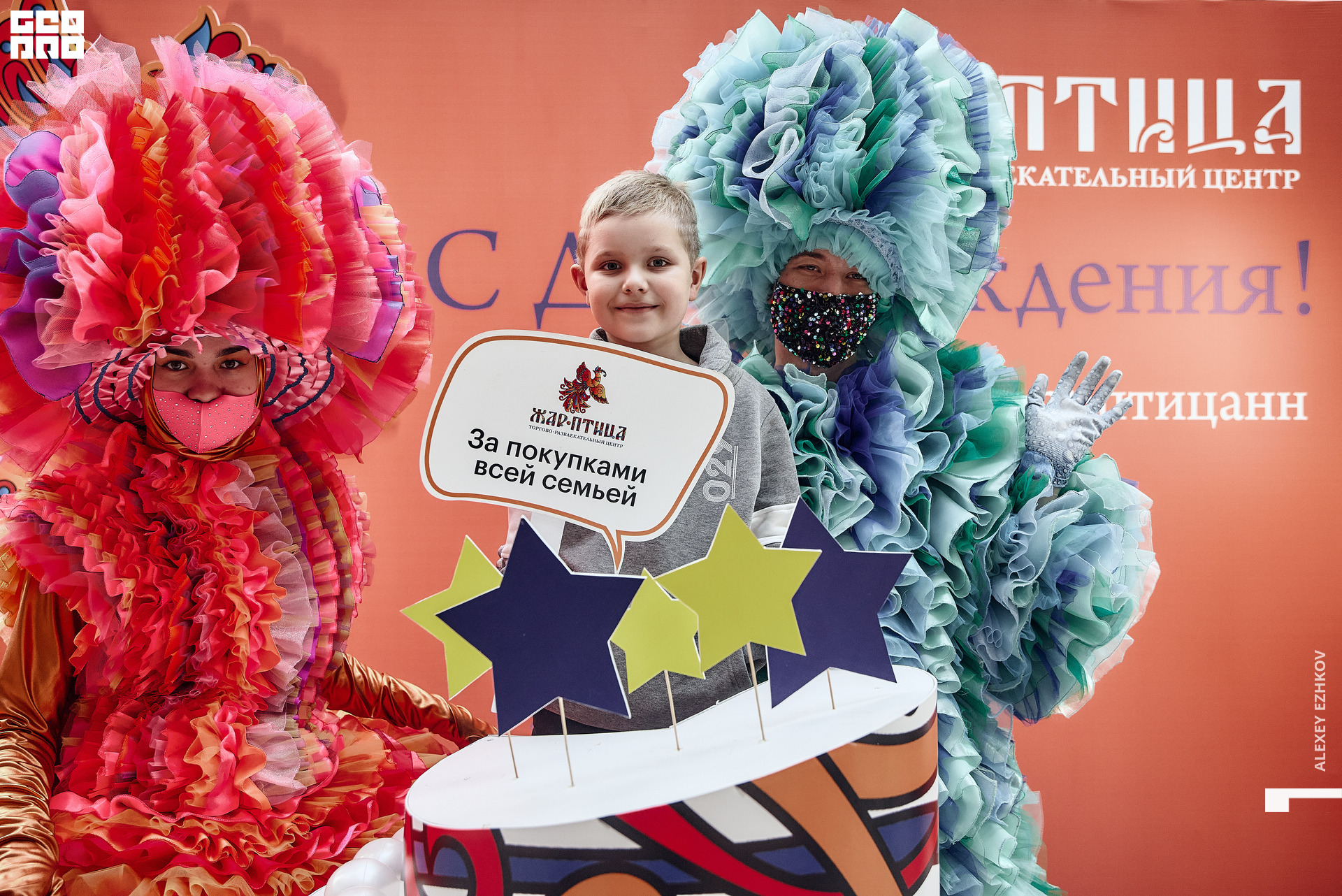 Жар_птица 16.jpg