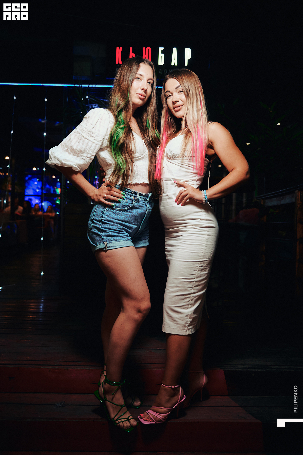 NEON PARTY 13