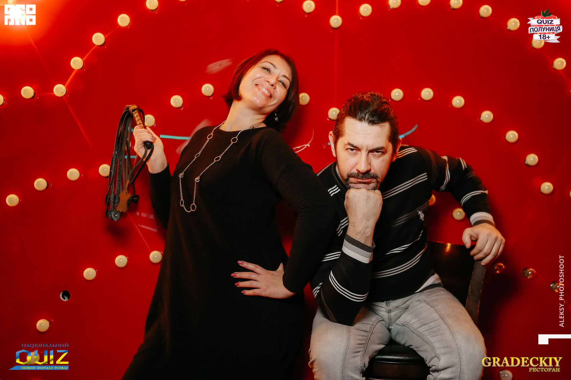 189Quiz_aleksy_photoshoot.JPG