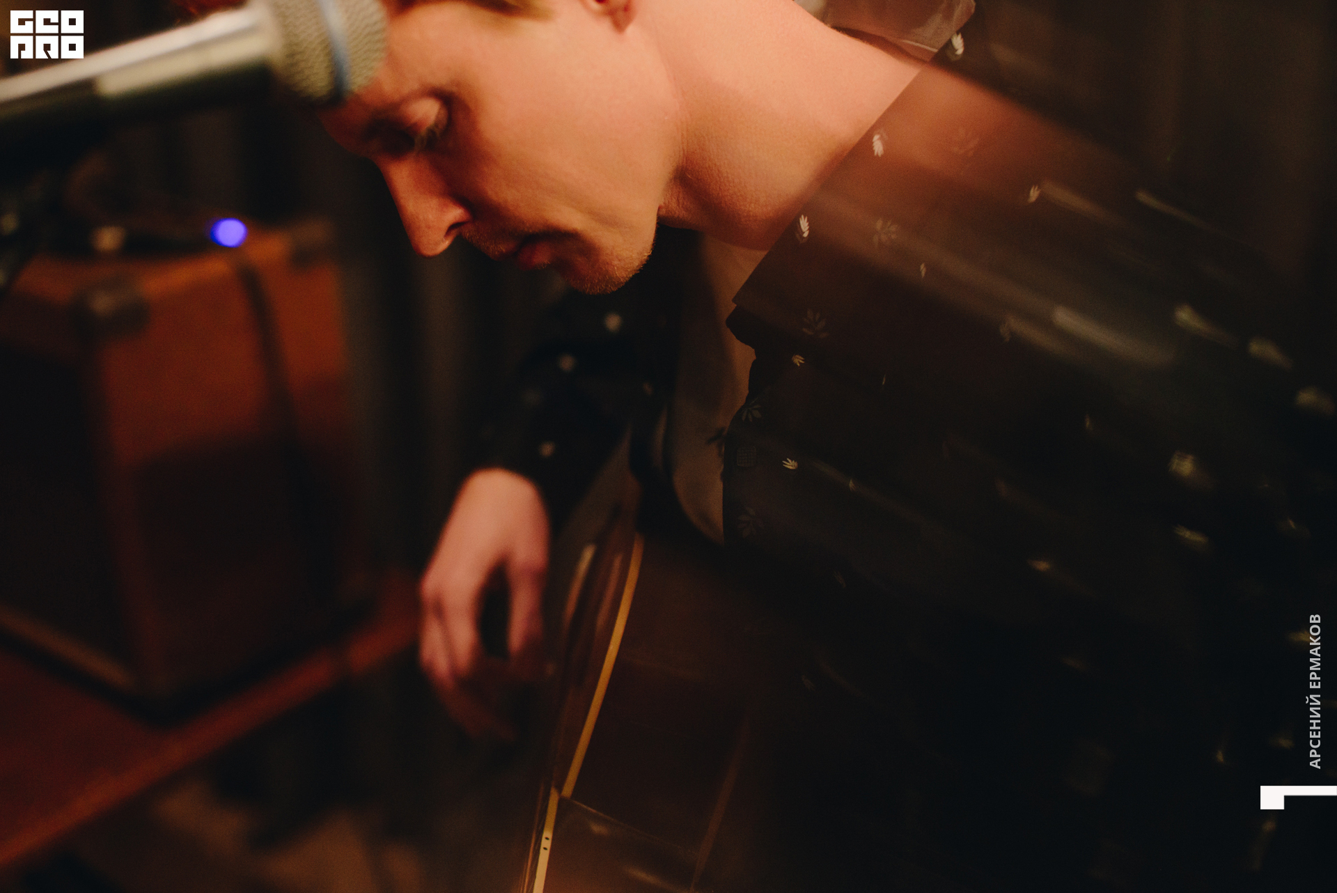 059 112622195112_arseniyermakov.jpg