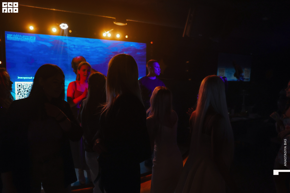 Weekend Party 21