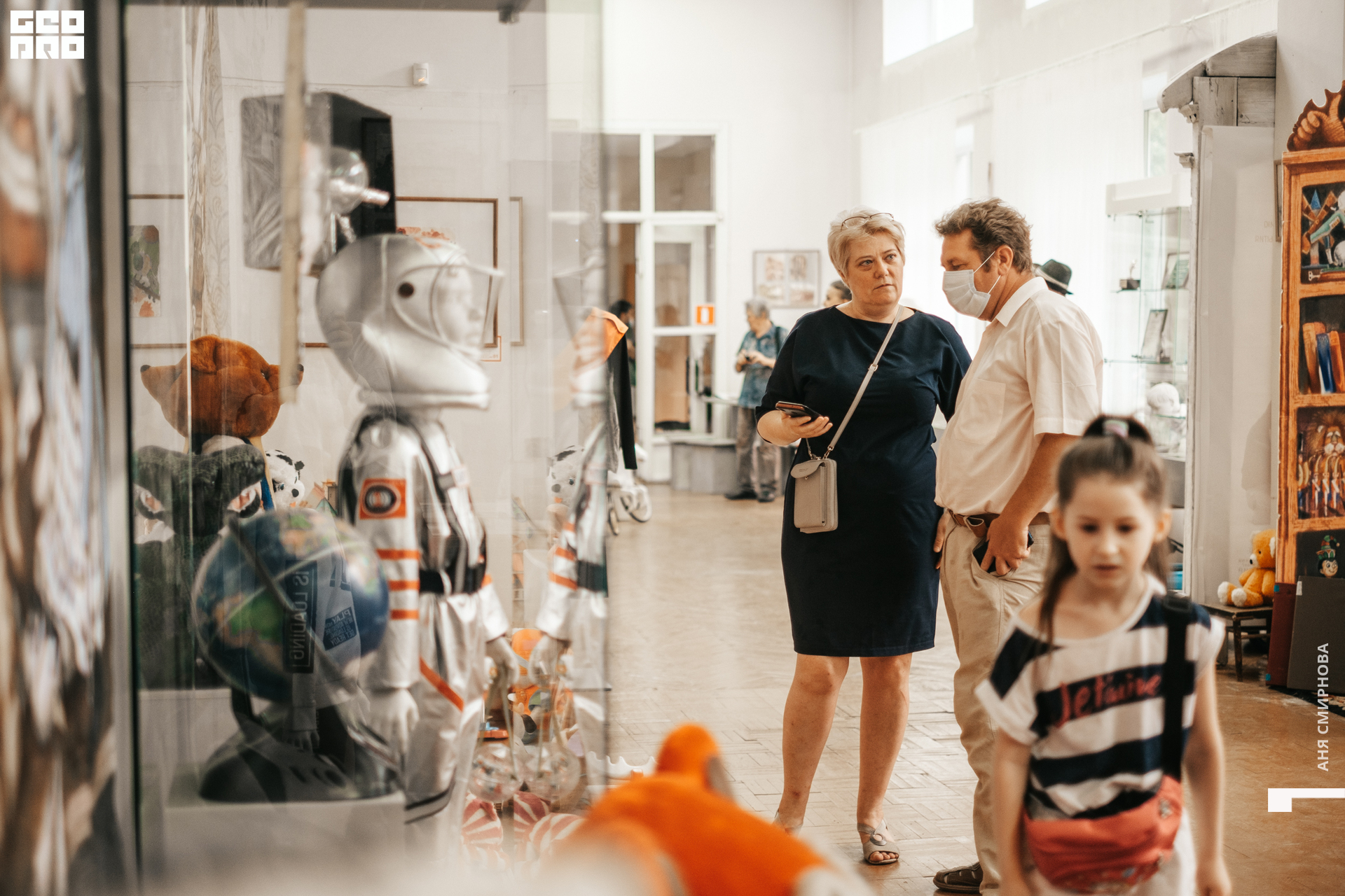 Детский мир00006.jpg