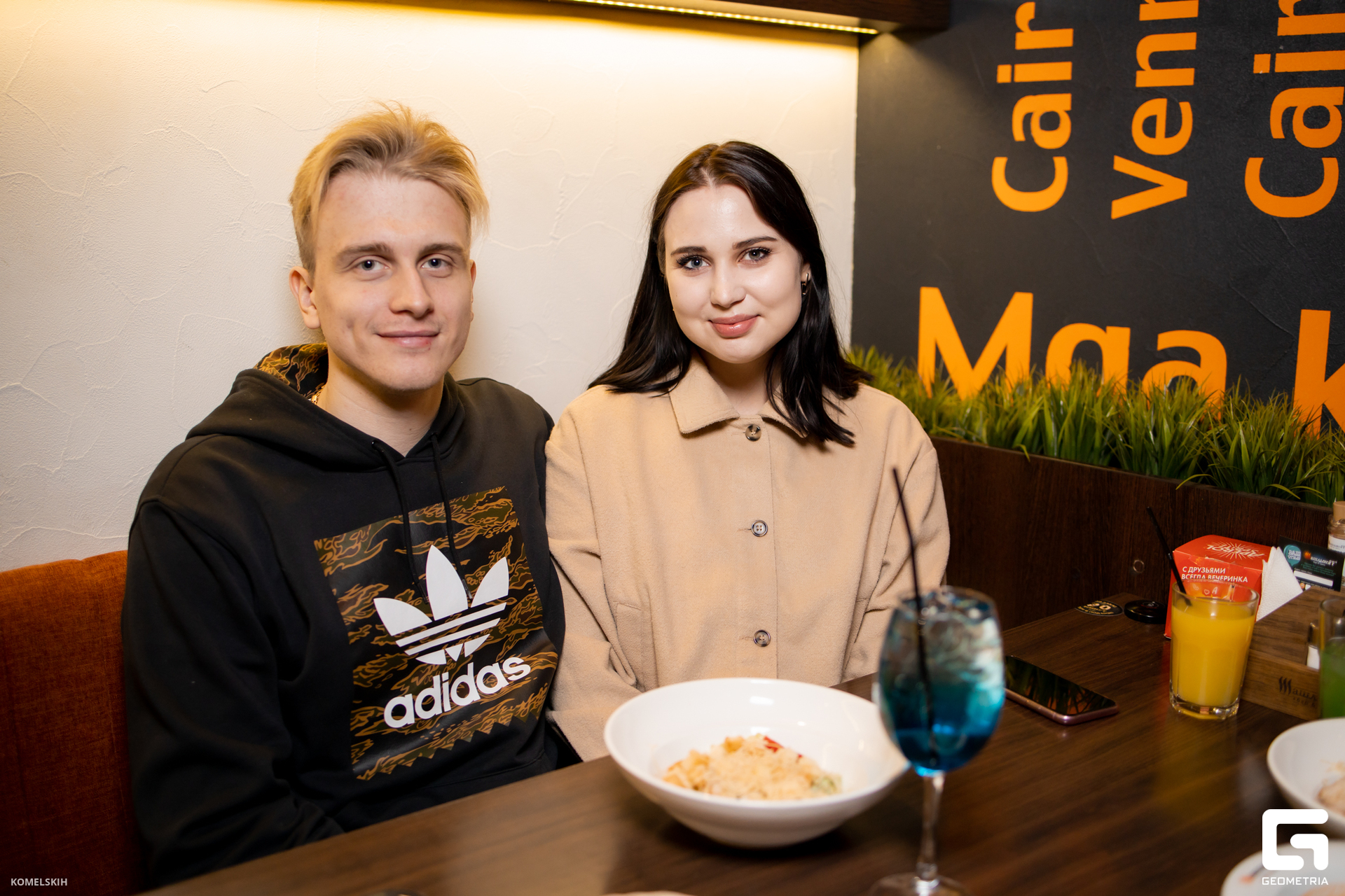 040 - 09_05_23 - 17_34_33 - Komelskih.jpg