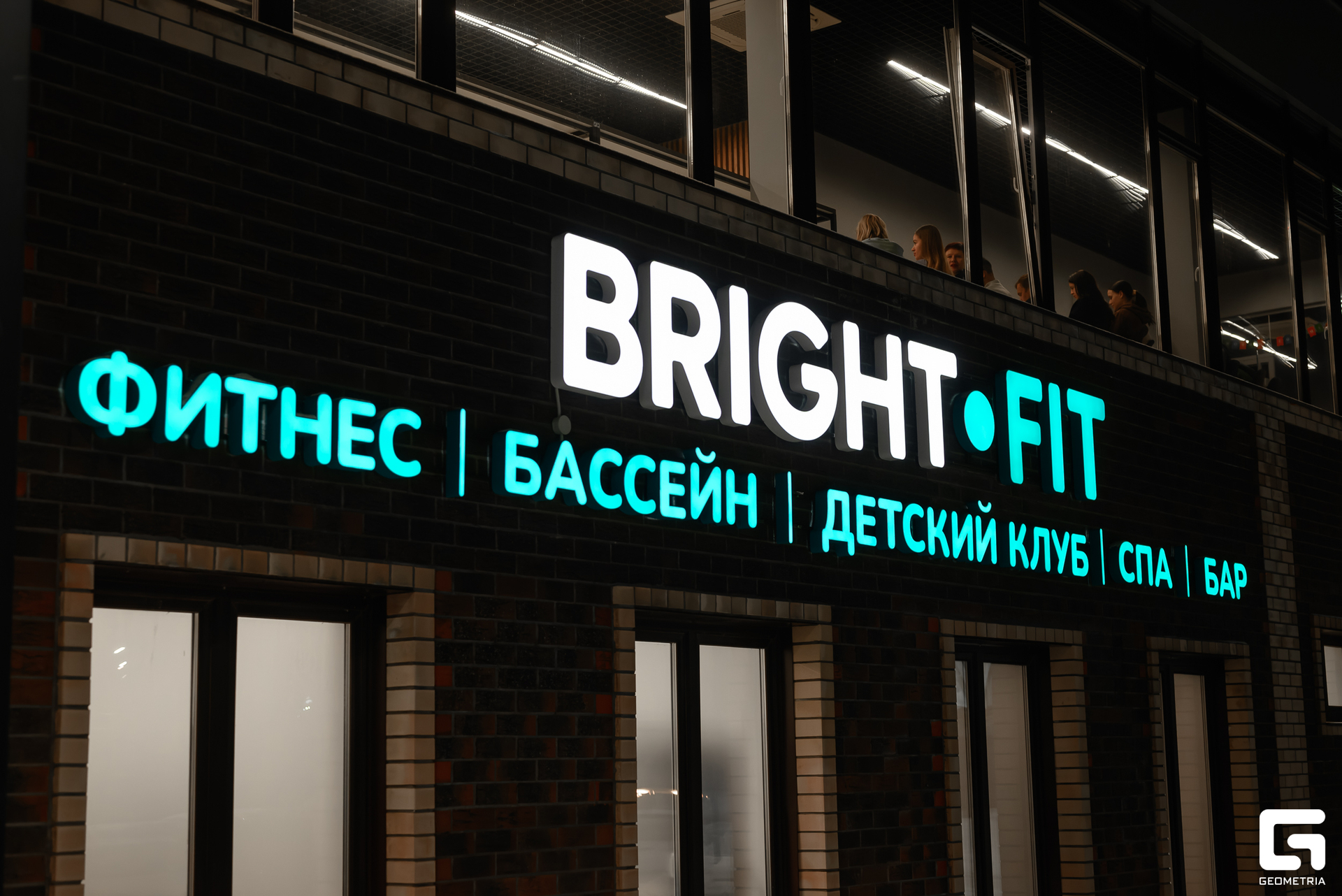 158 20231225 172349 ermakov.jpg