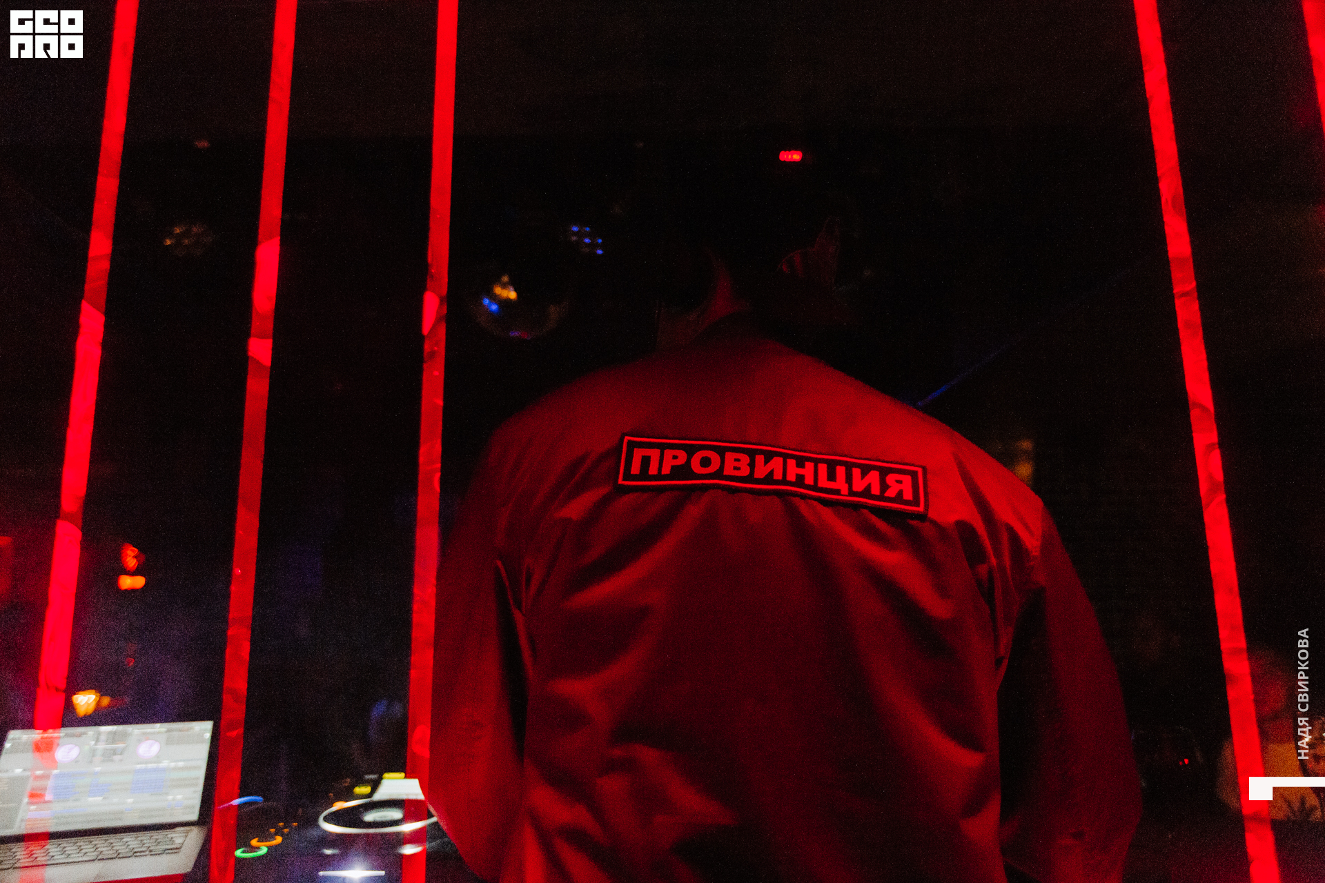 013_2021-06-13 02-31-49 ISAEVA.jpg