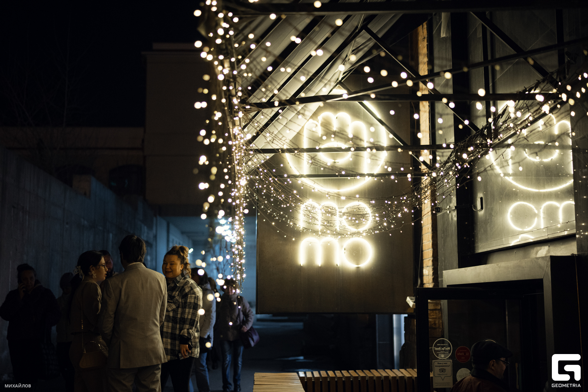 136-270325-0636 mikhailov-web.jpg