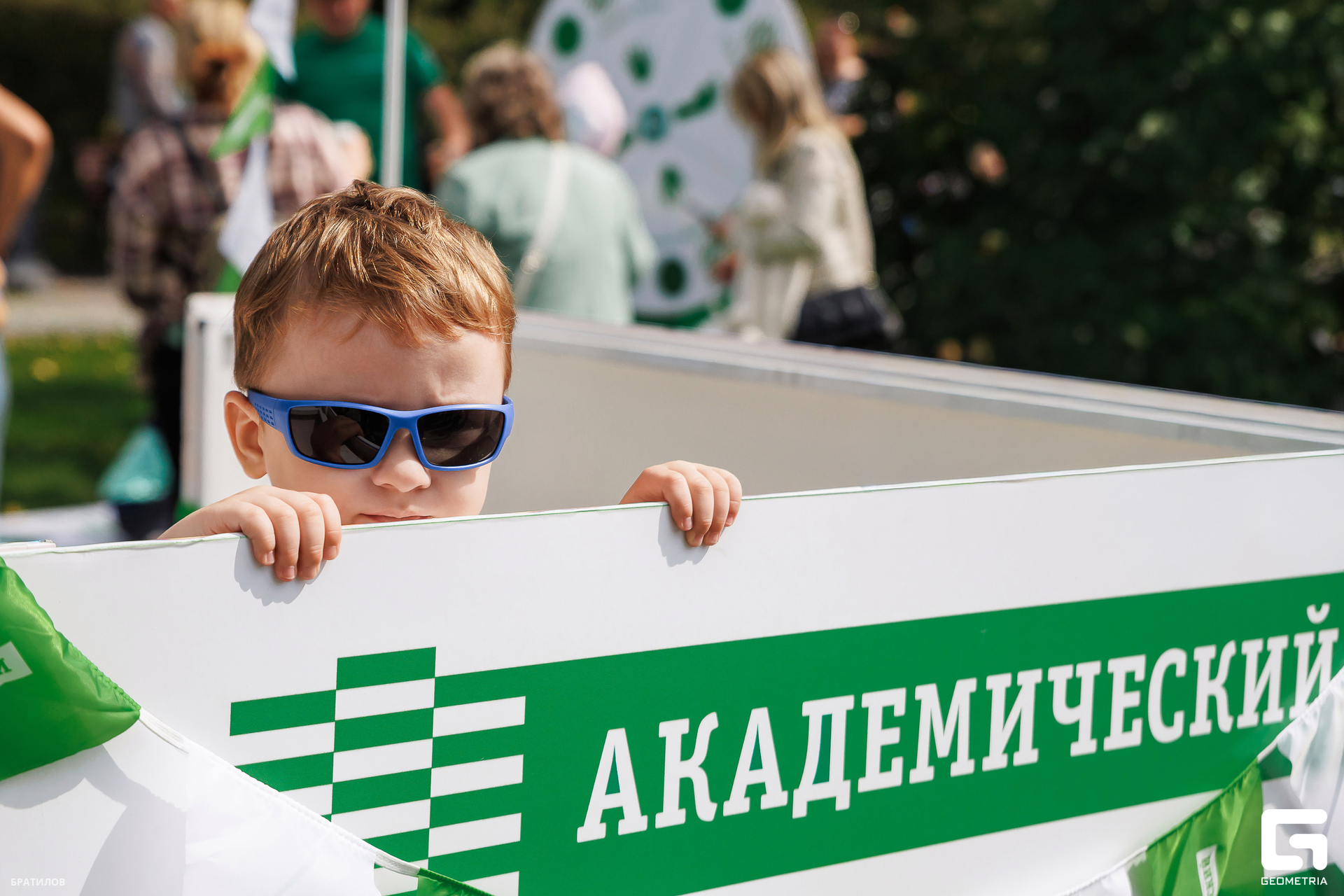 191 - 09_08_25 - 14_09_49 - Bratilov.jpg