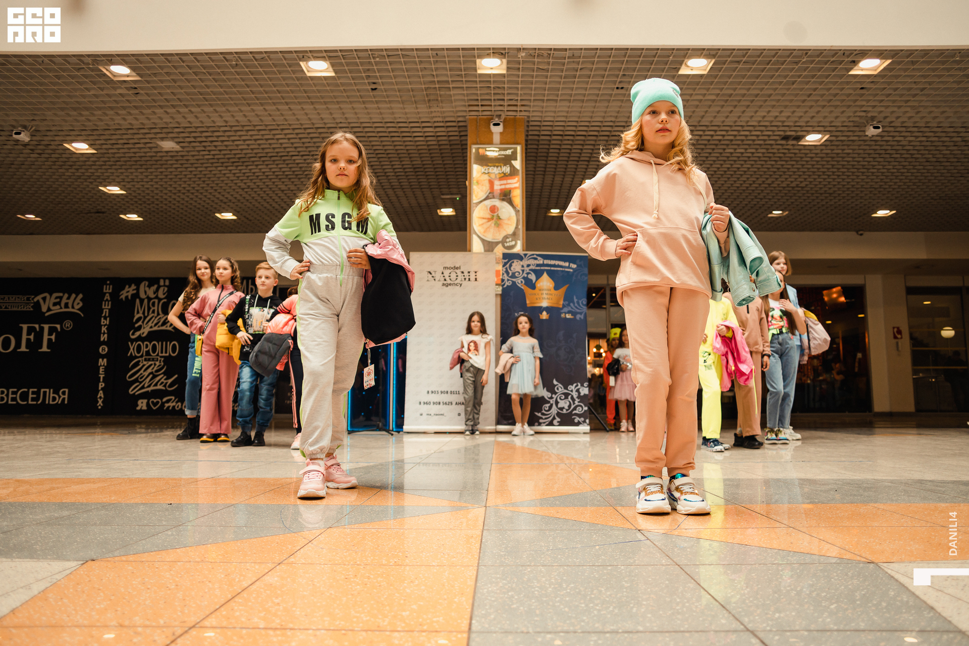 Глобус Naomi 17.04.2021_064.jpg