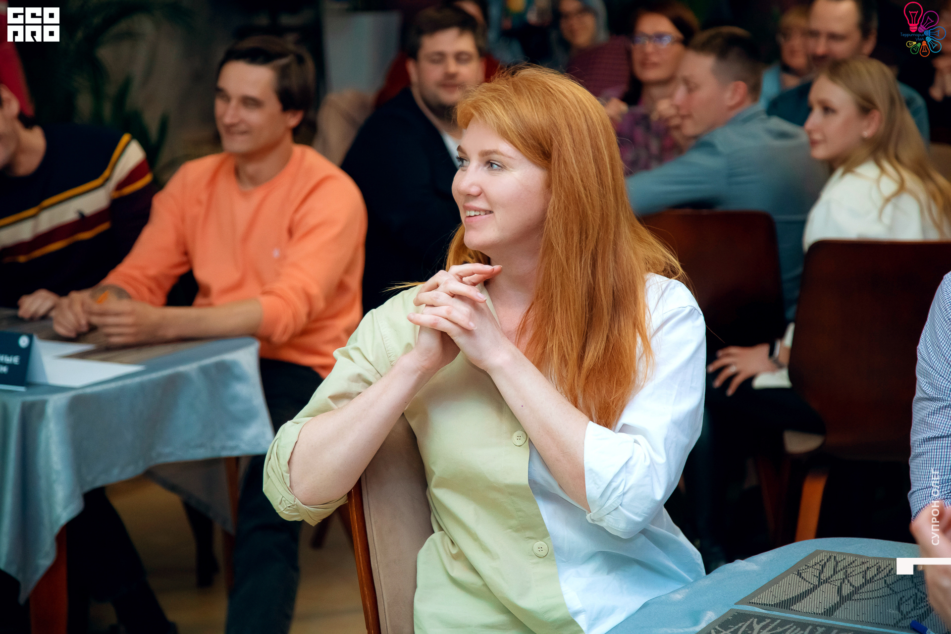 IMG_2395 копия.jpg