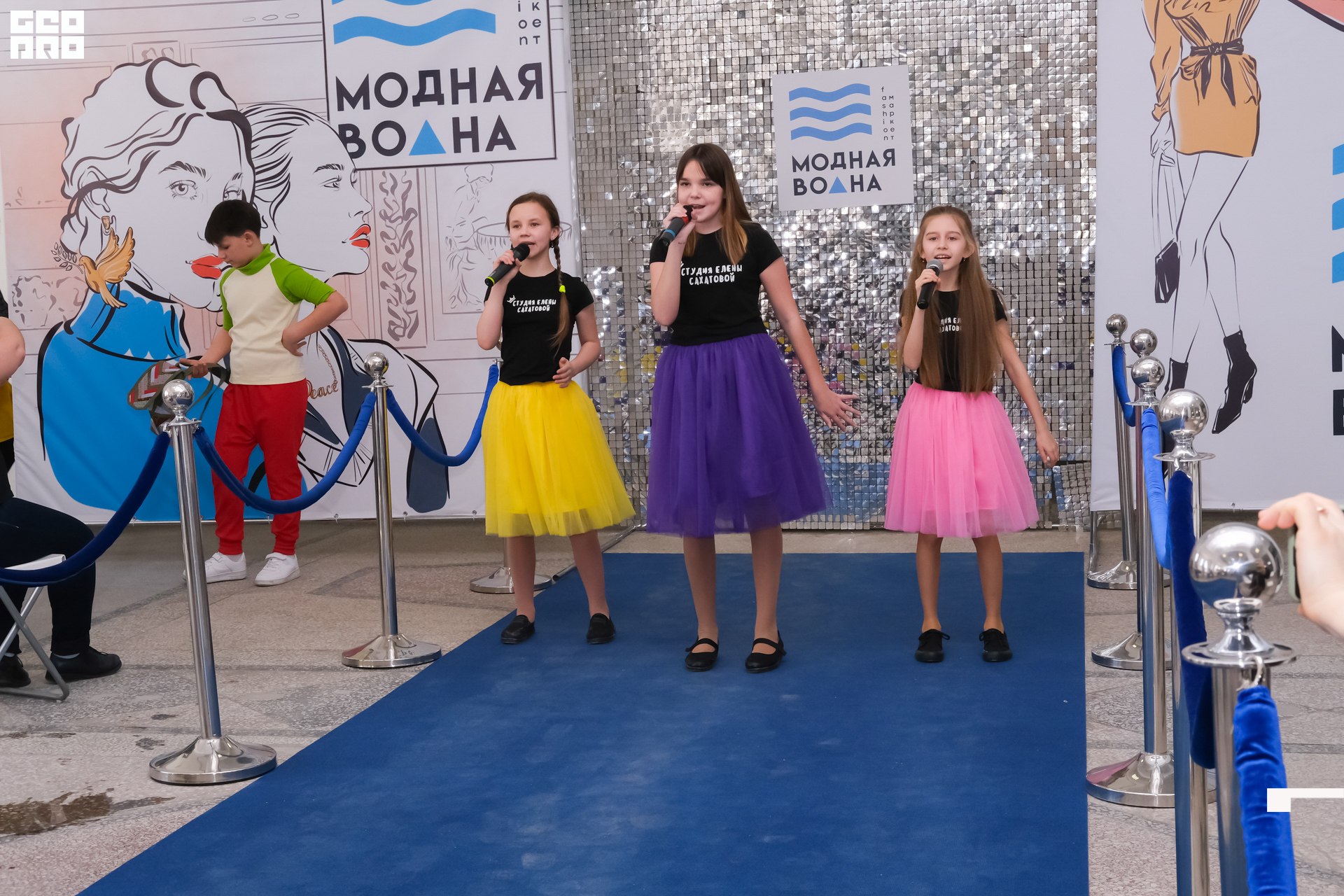 Модная волна-394.jpg