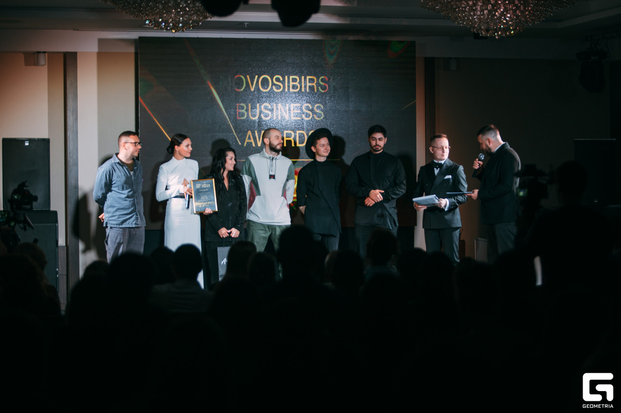 Ежегодная премия журнала «Авторский проект» - NOVOSIBIRSK BUSINESS AWARDS-2023 20