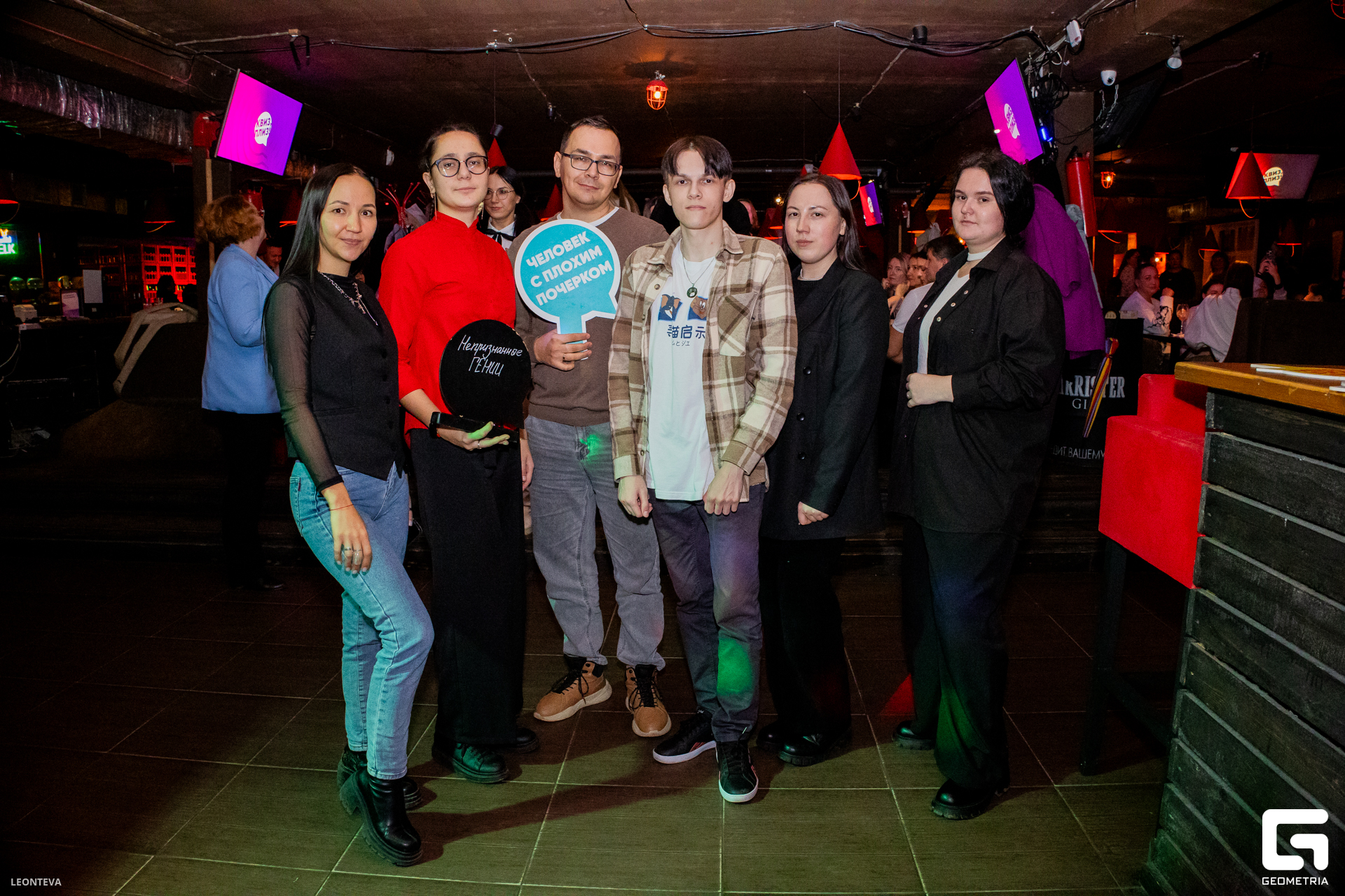 IMG 1 (150 из 169).JPG