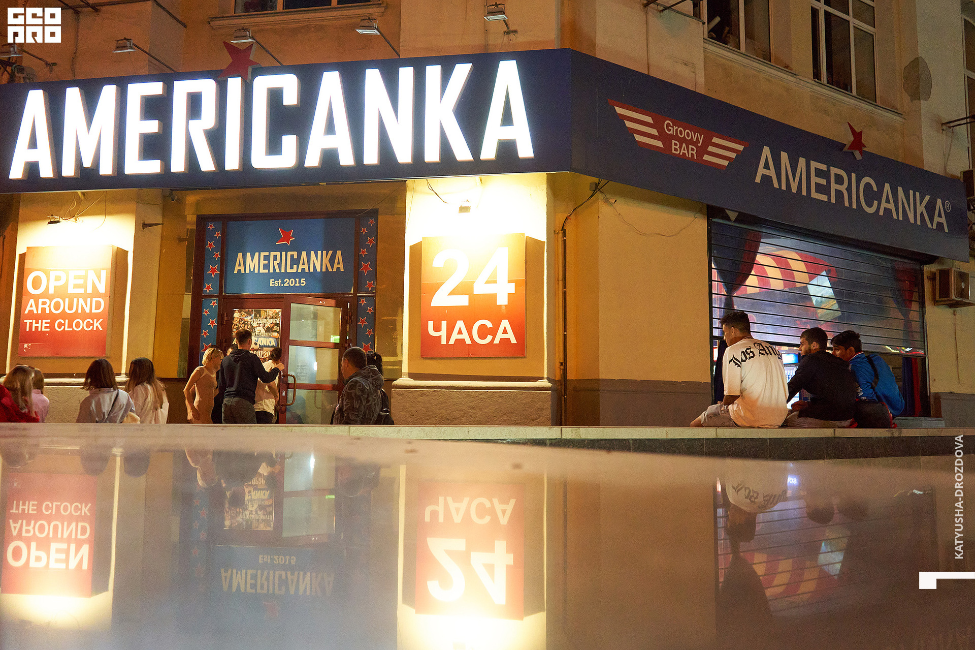 0064_2022-08-12 01.16.09_Drozdova.jpg