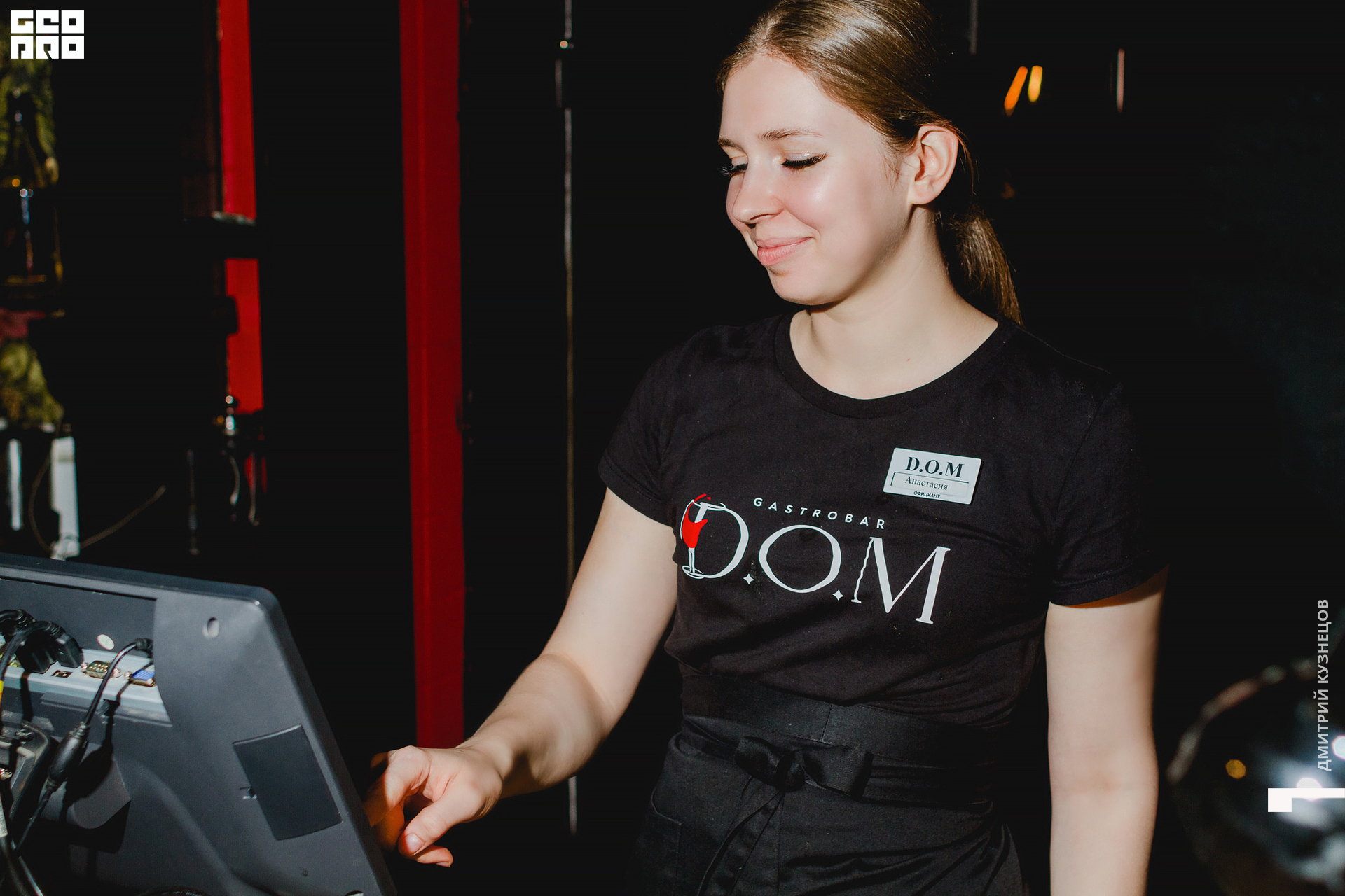 040-2022-08-05 22-40-42-Kuznetsov.jpg