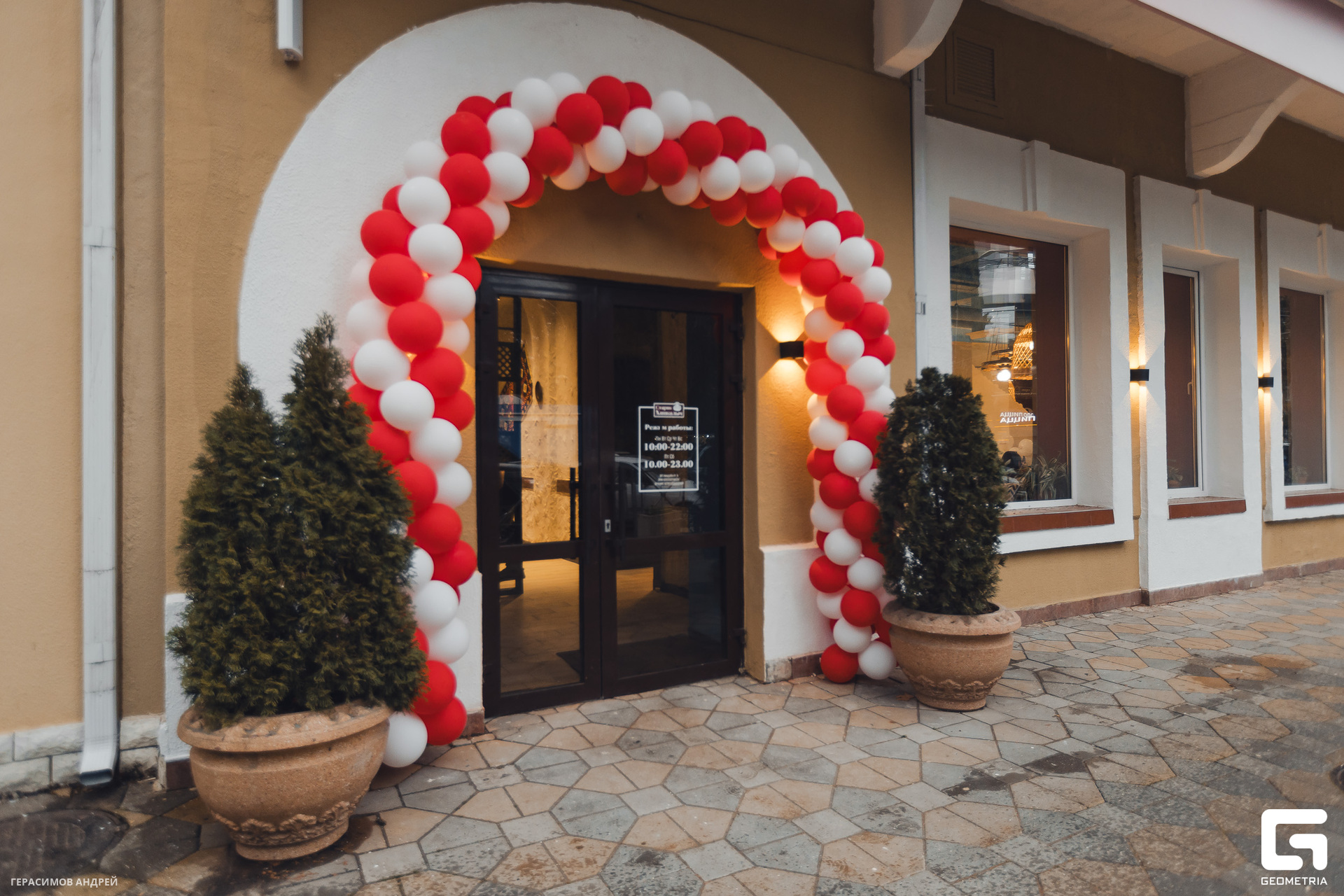 002 С тарик Хинкалыч 26. 03.jpg