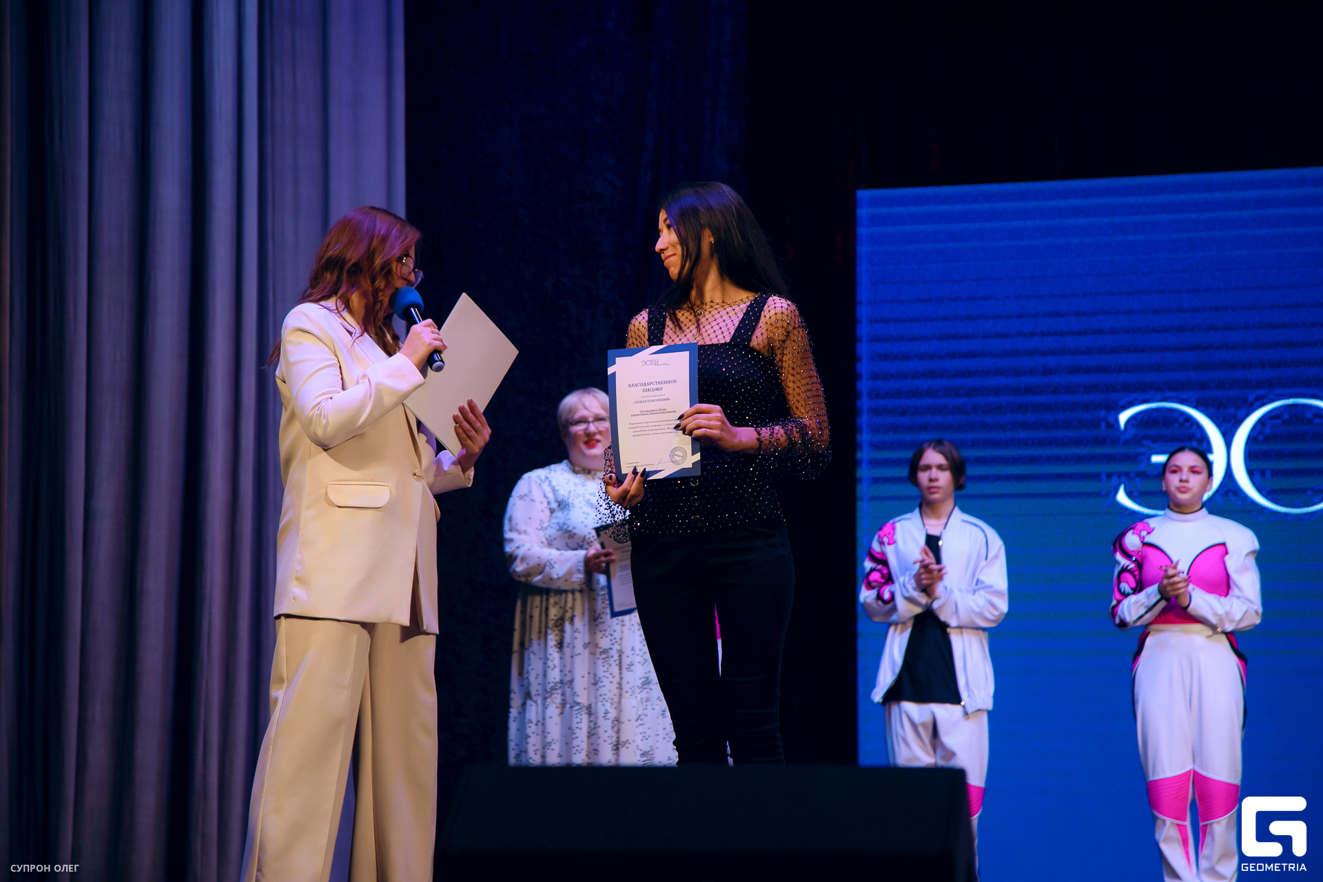 0N5A0852-2 копия.jpg