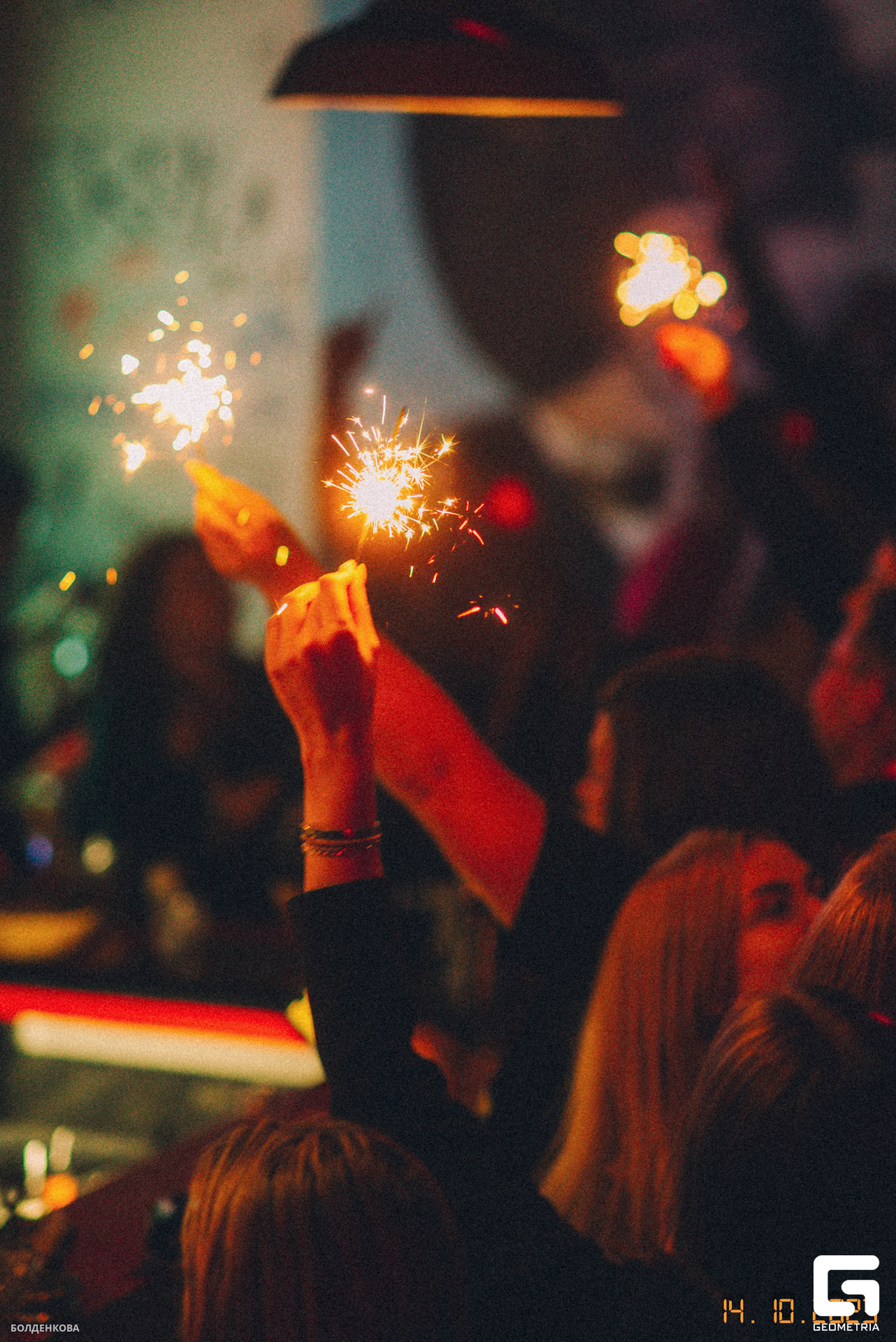 007_15-10-23_12-08 _Boldenkova.jpg