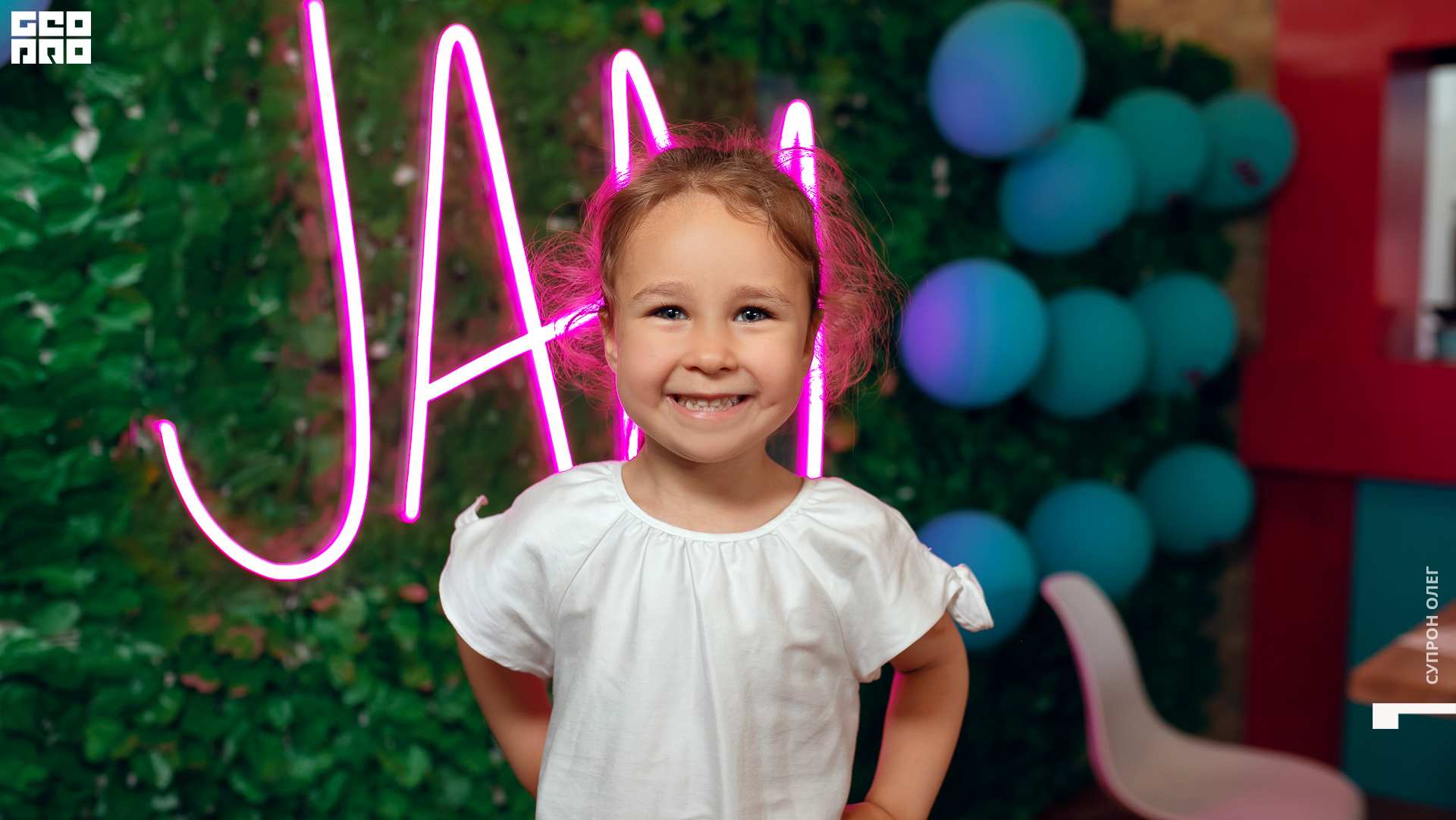 IMG_0258 копия.jpg