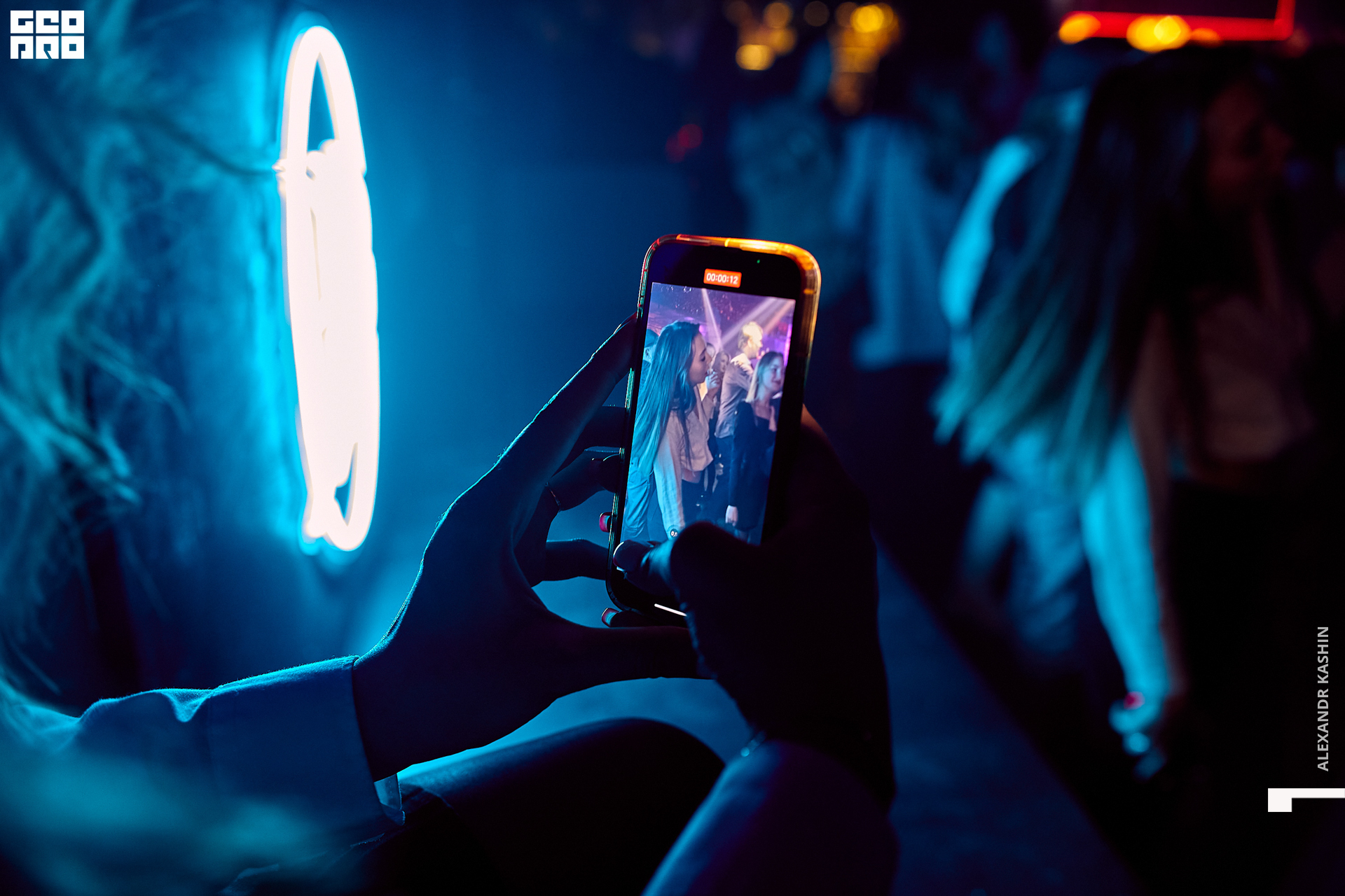 0027 22-12-11 014426 Kashin.jpg