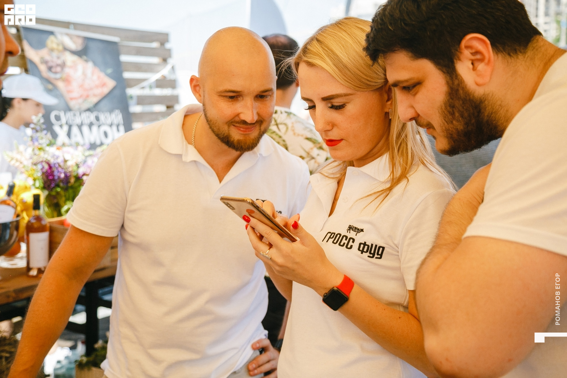 тенис (209).jpg