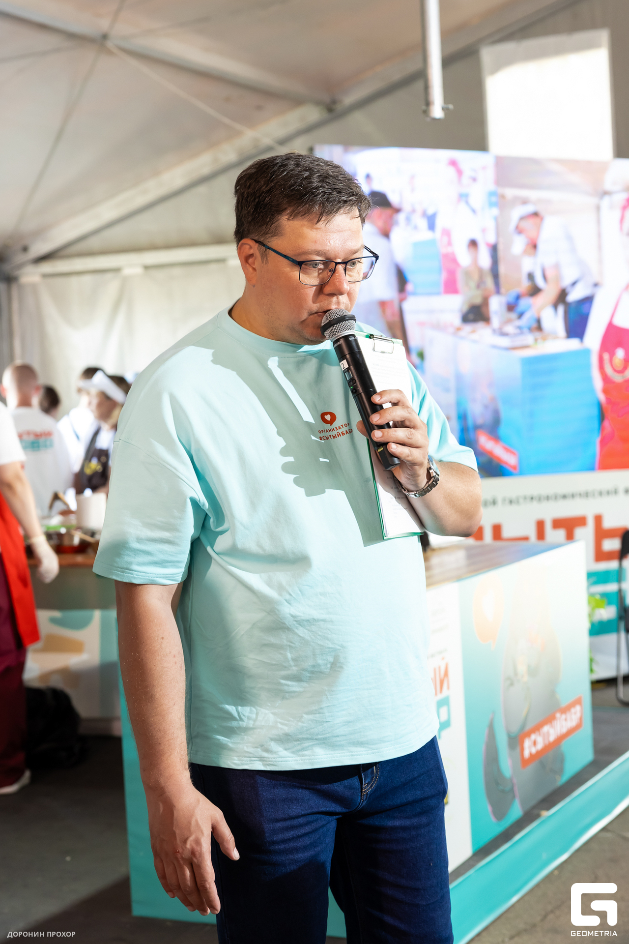 2024.06.16 Сытый Бабр 075.jpg