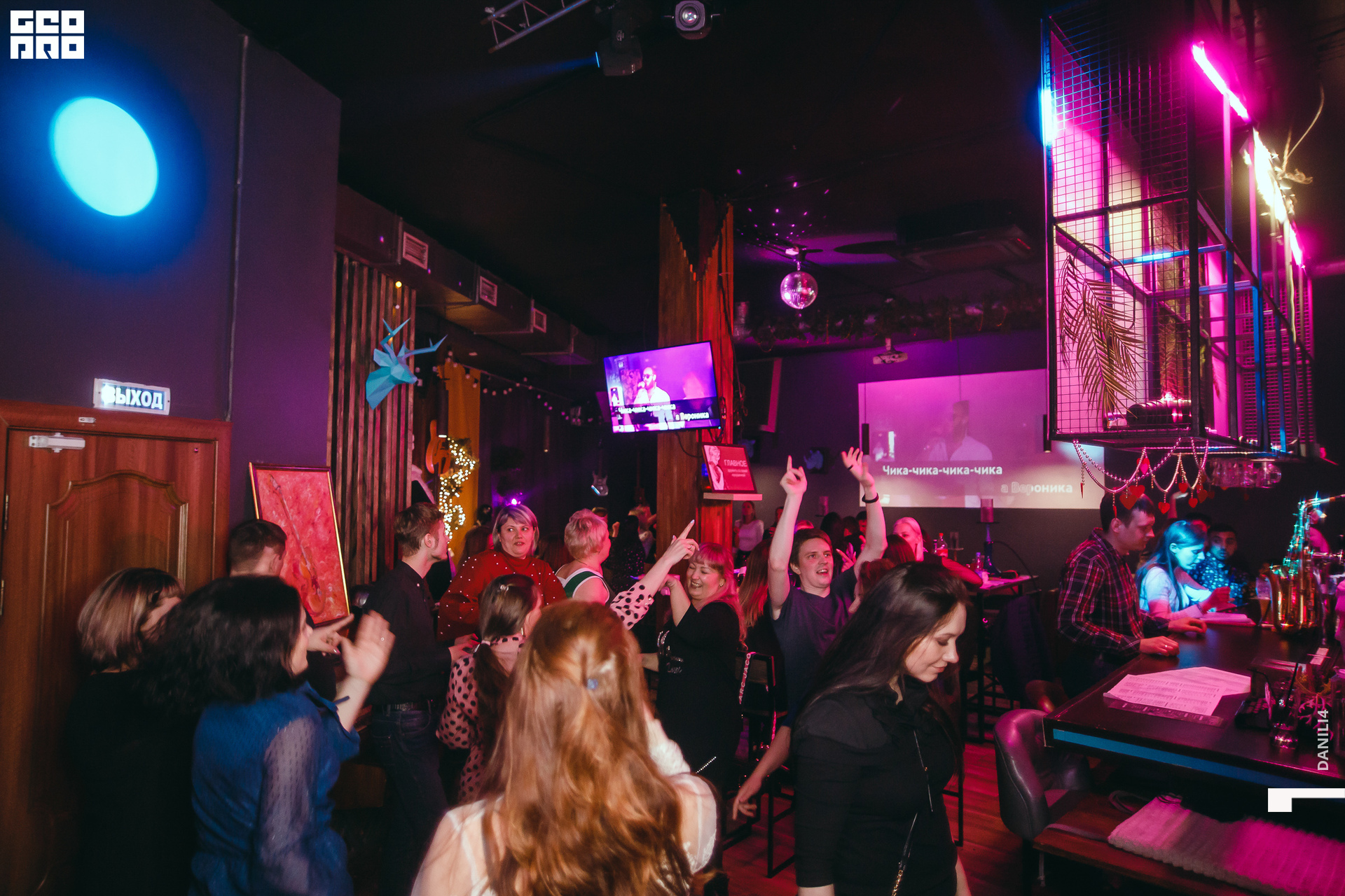 Секретное место 07.03.2021_183.jpg