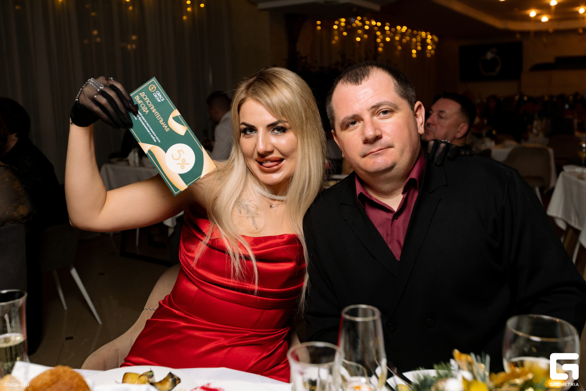 Grace Gorizont -1052.jpg