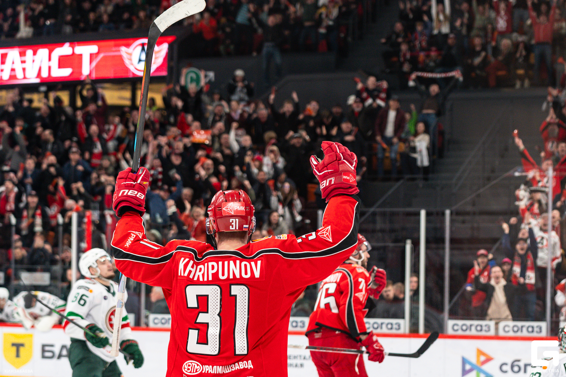 071 - 28_03_25 - 21_02_43 - Kinzabaeva.jpg