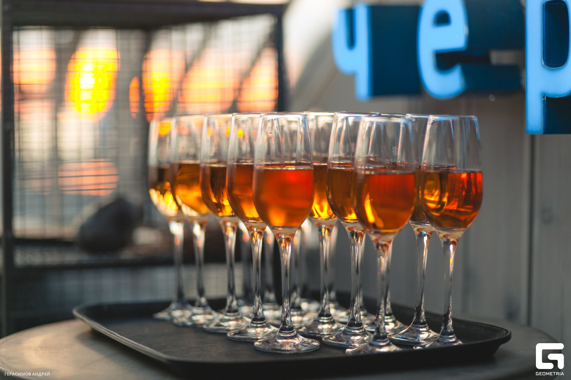 004 Rapana music 4.11.jpg