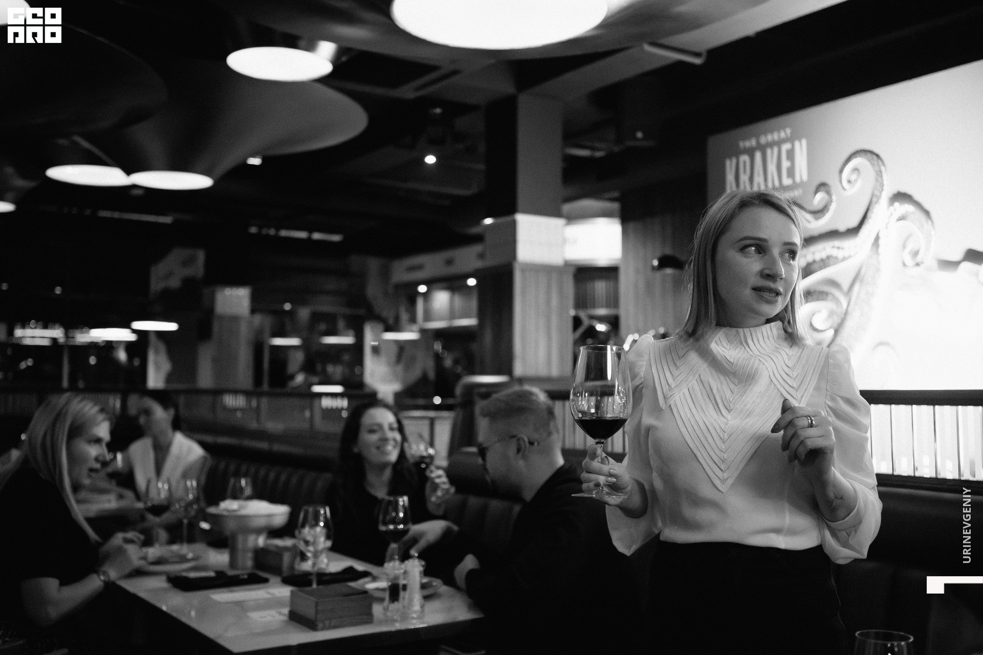 28.10.2021. Kraken (88).jpg