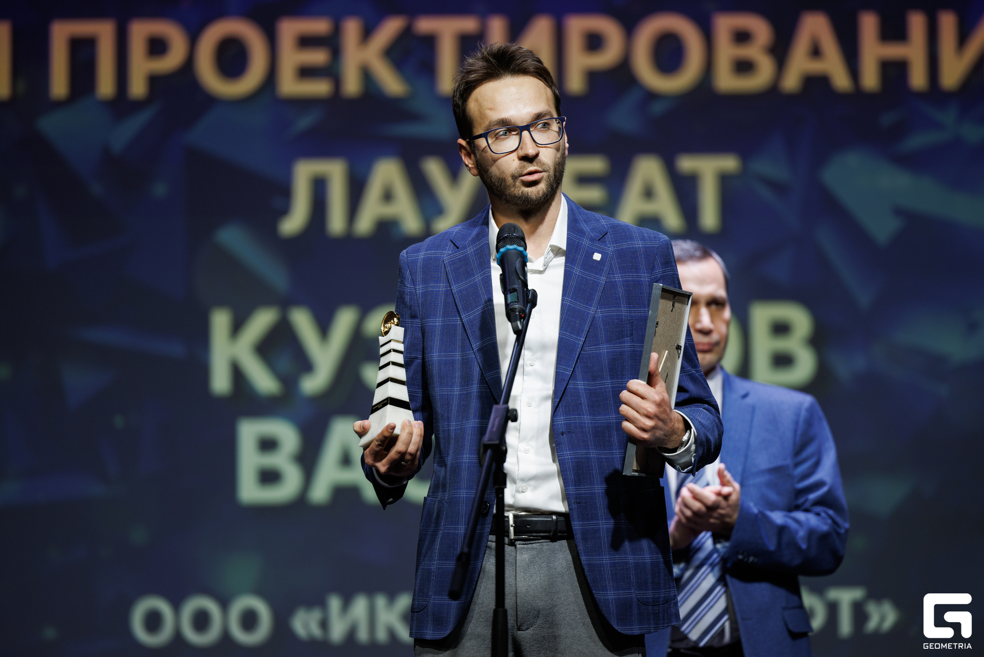 186-181024-0133 Комерсант-Михайлов.jpg