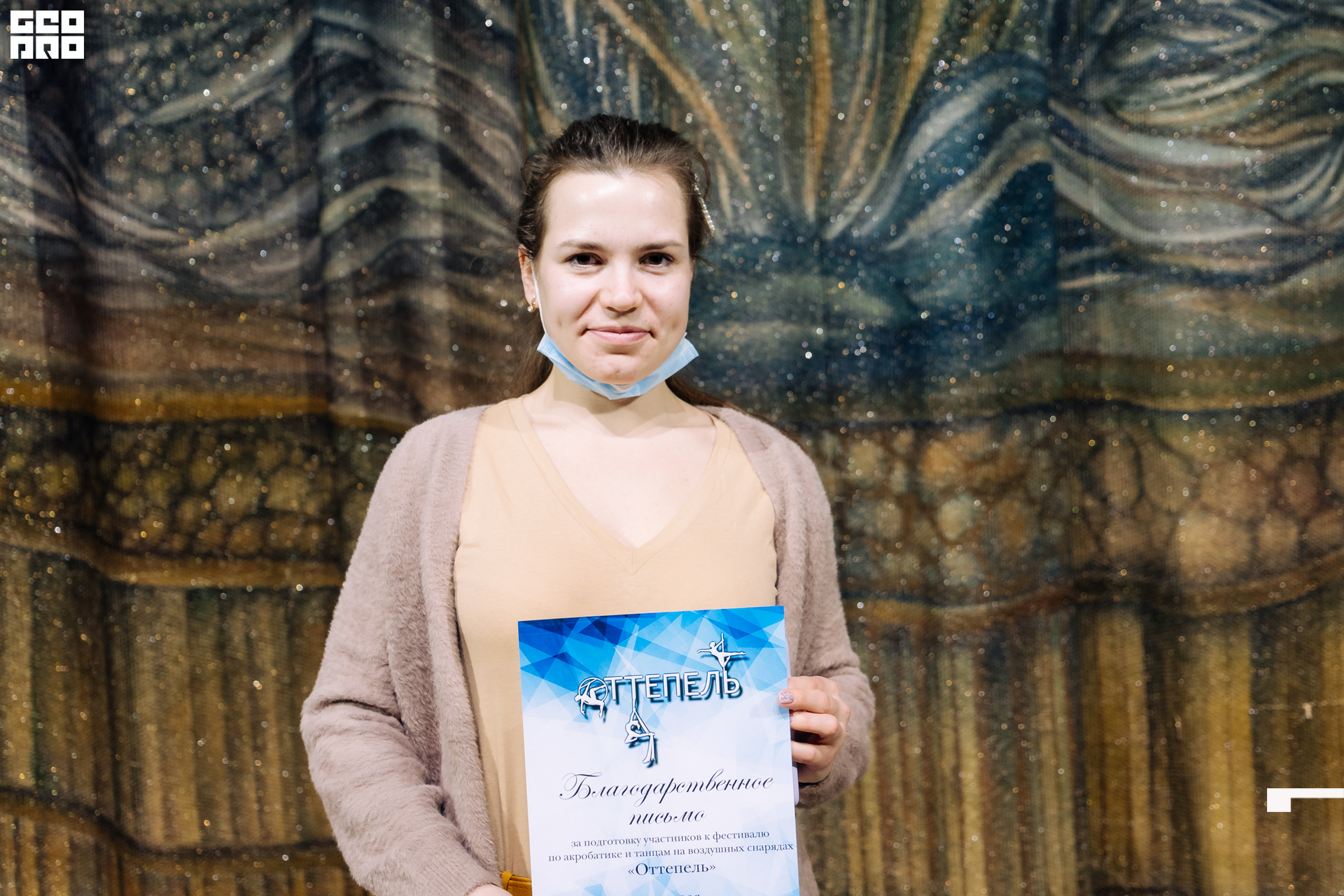 21-03-13 11-51-02.jpg