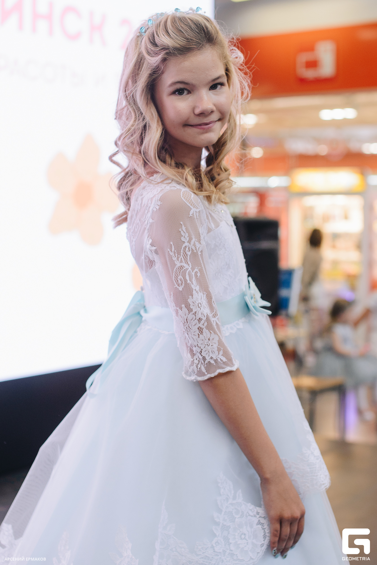 111 06072023_060723_ermakov.jpg