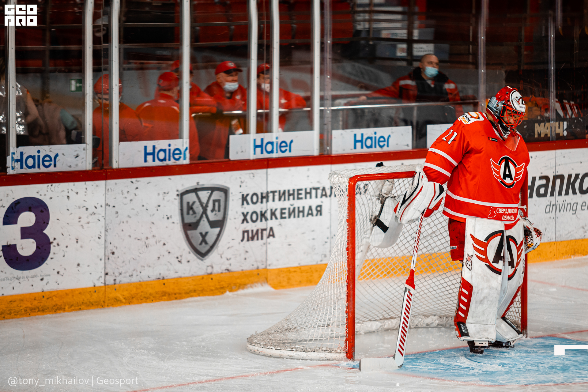 095-28-01-2021-20-48-Автомобилист - Михайлов - 1920.jpg