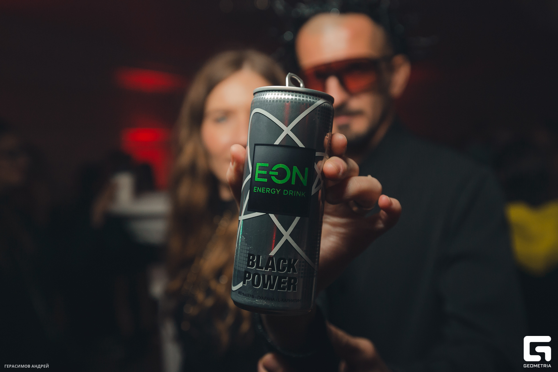 074 Алхиимия 27.10.jpg