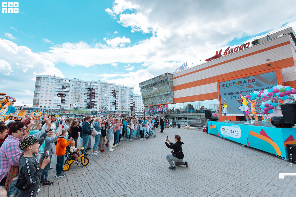 Ice Лёд Fest 23