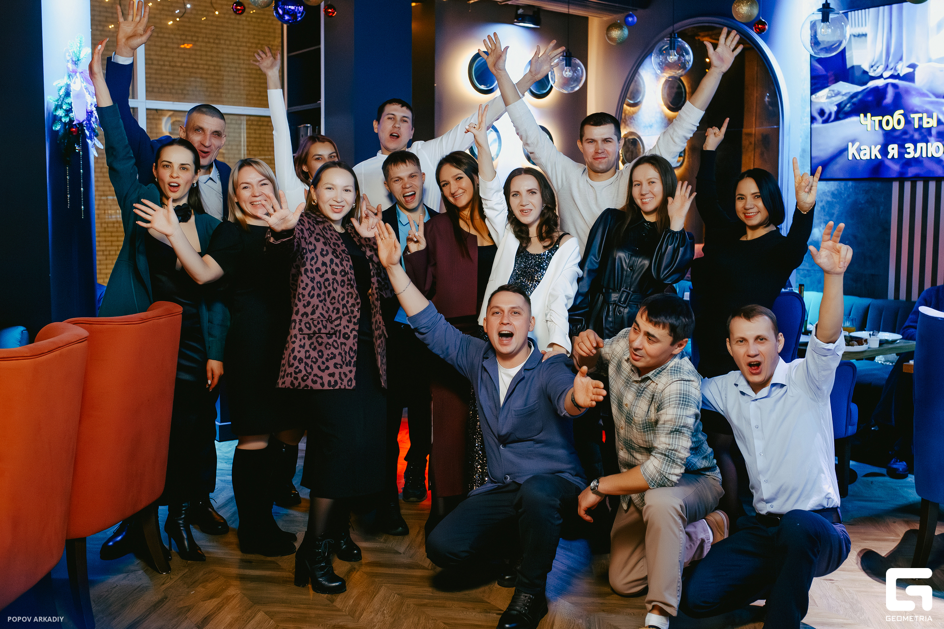 Top (14 из 68).jpg