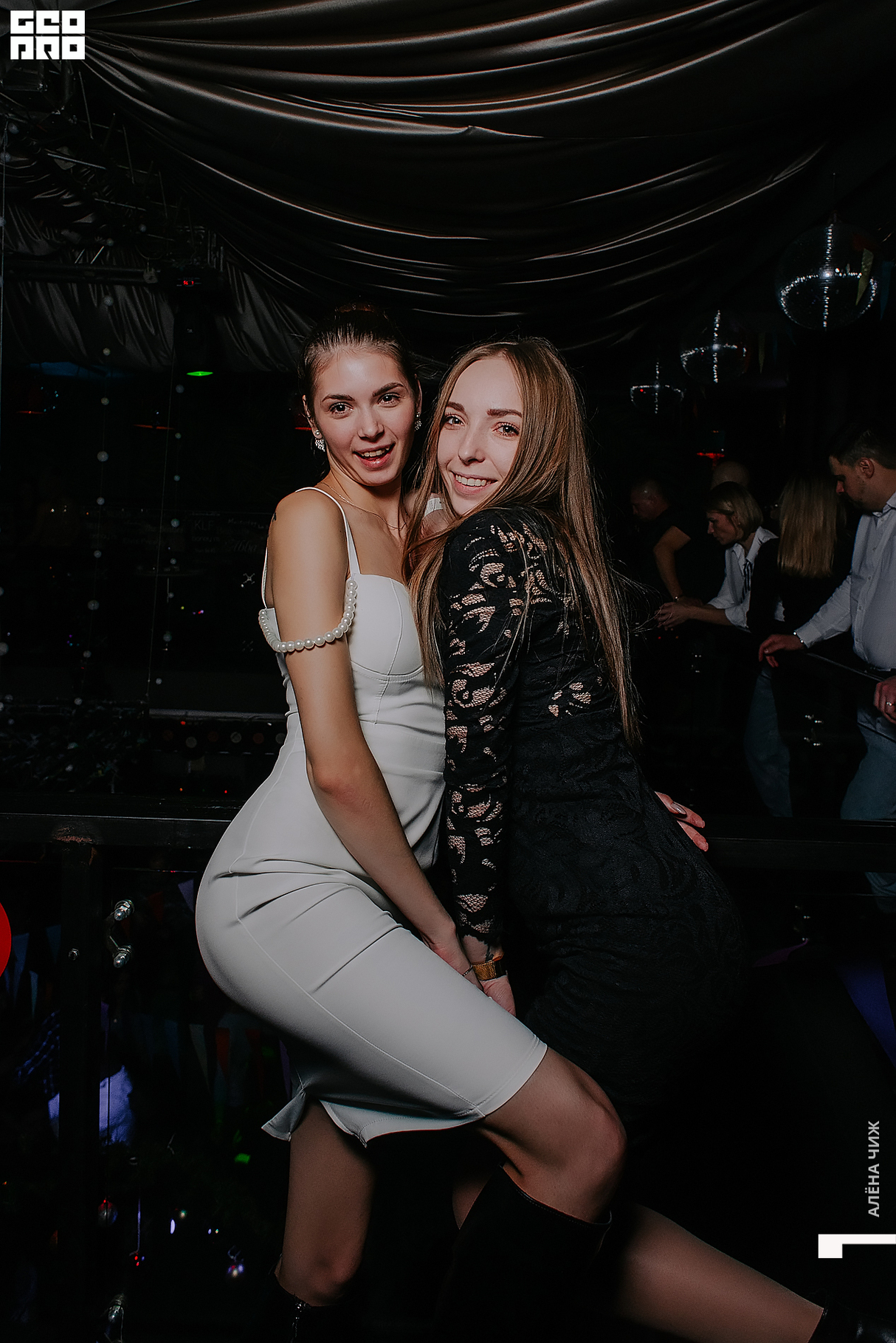 Happy Tiger Nights 25