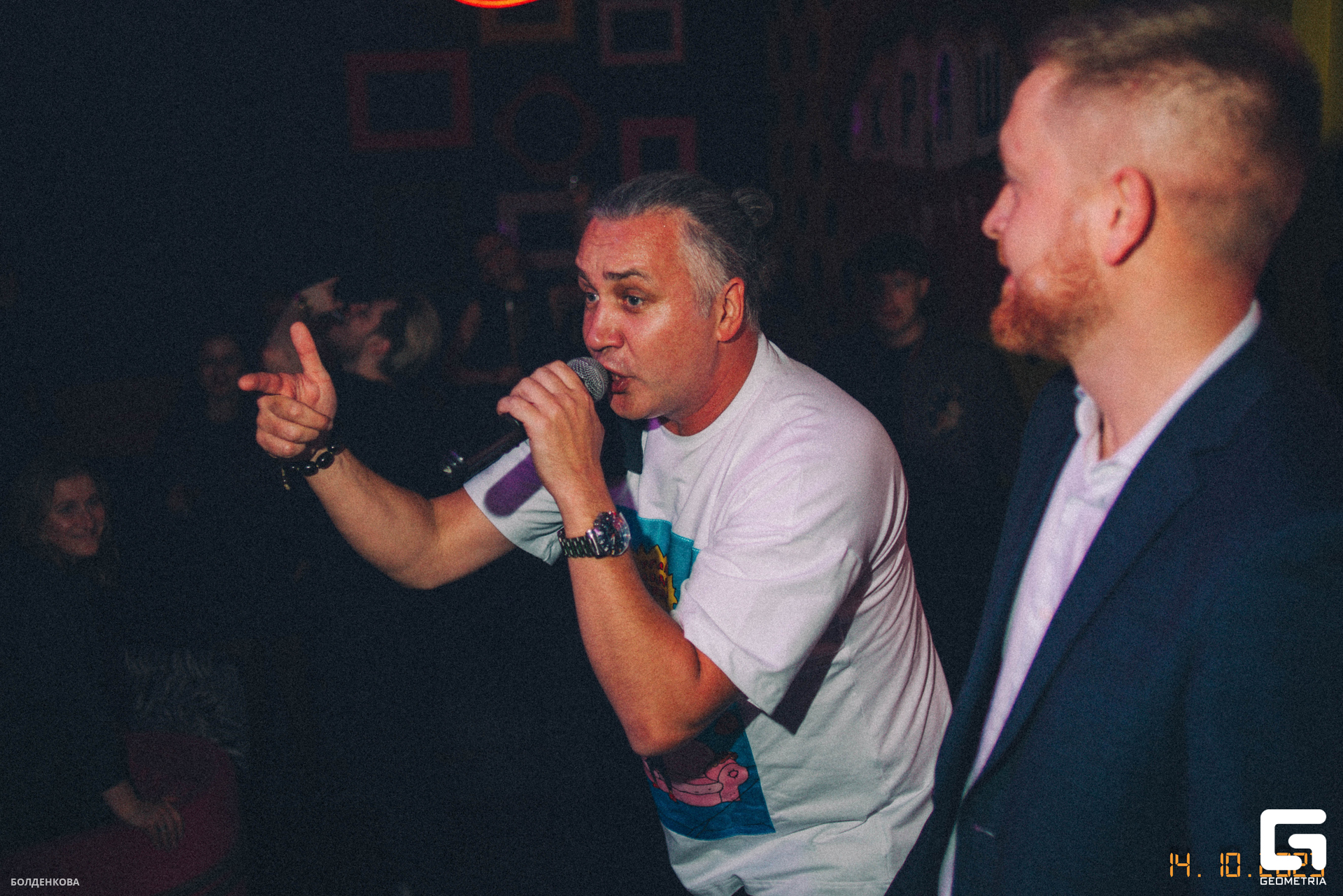 066_15-10-23_12-50 _Boldenkova.jpg