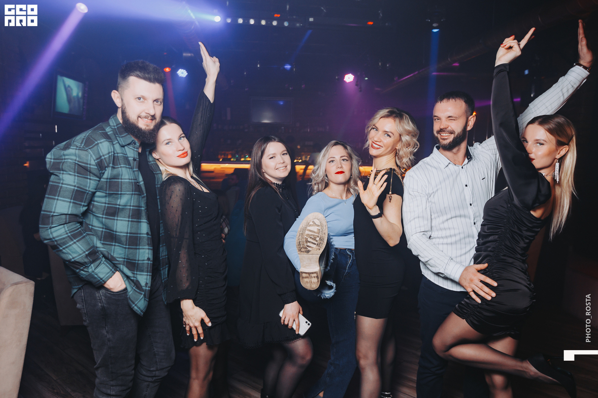 Праздничные выходные в Black House 24