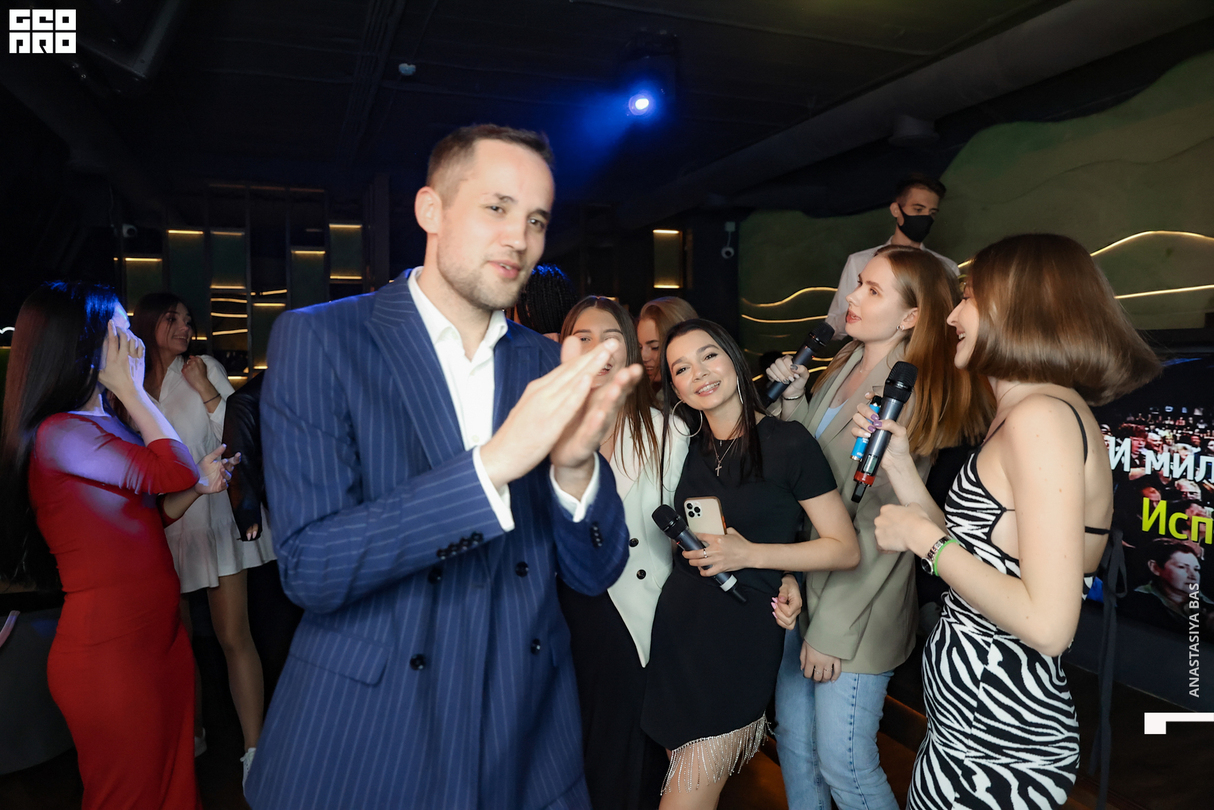 Weekend Party 29