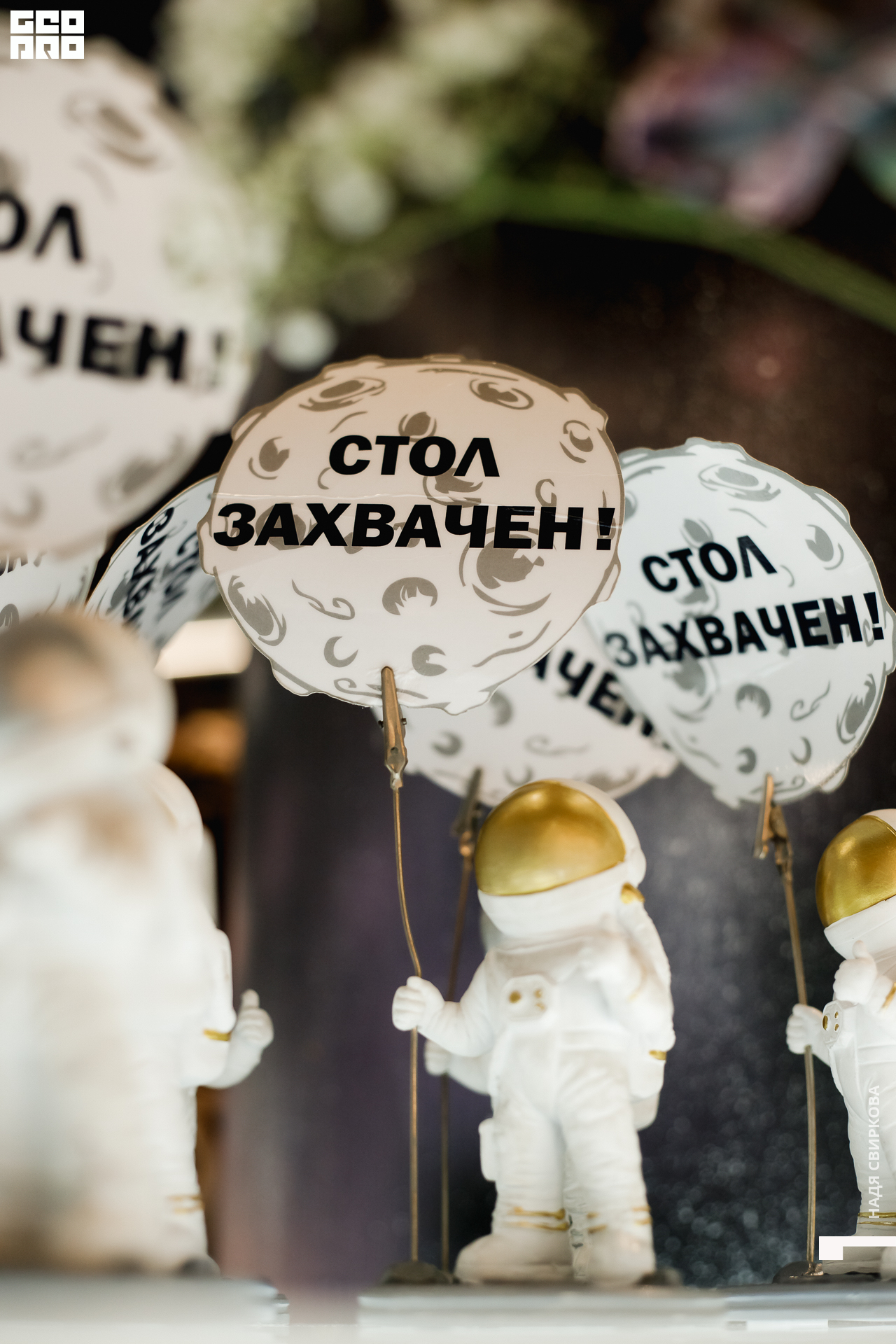 061_21-10-31 ISAEVA.jpg