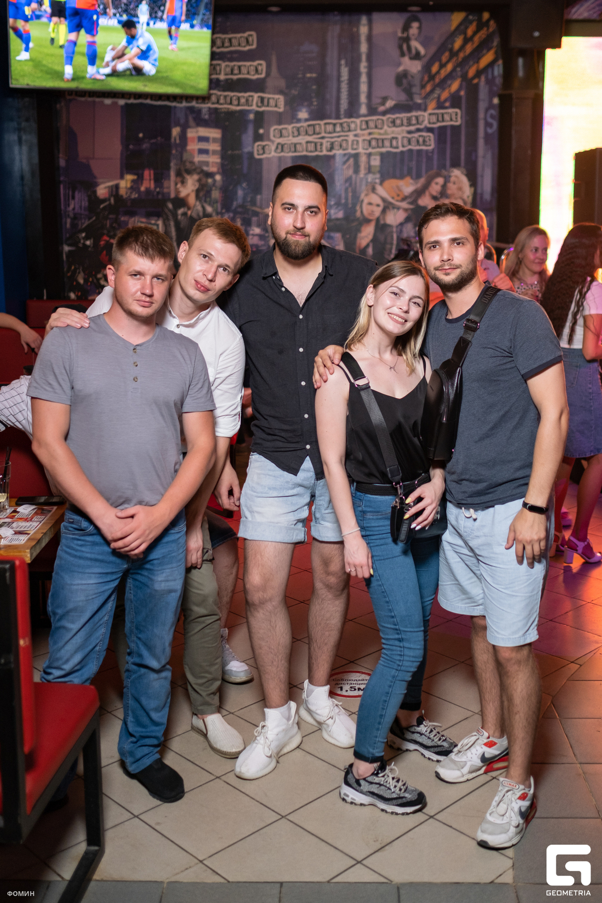 Суббота в баре Americanka 9