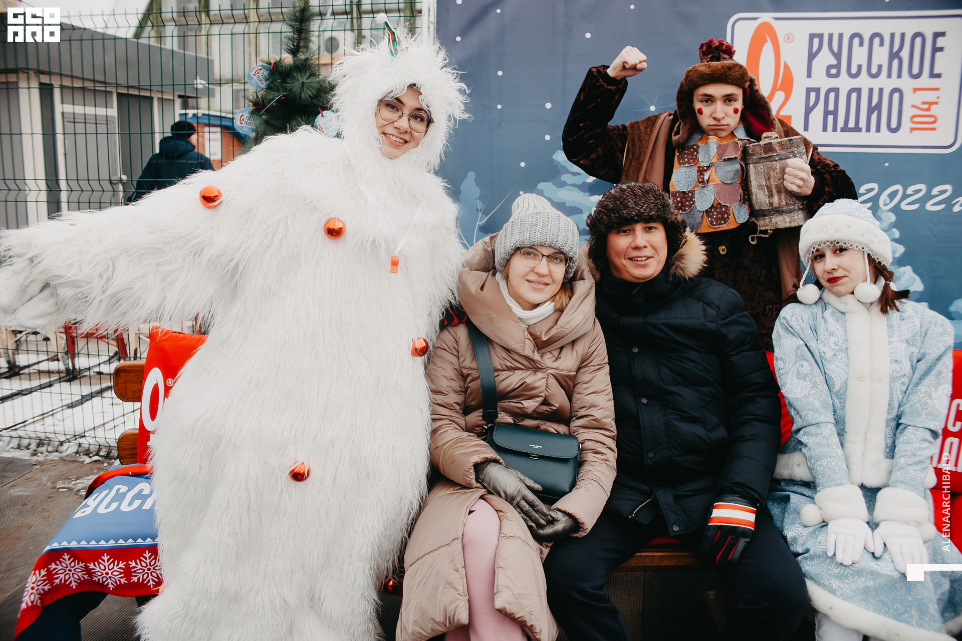 2021-11-27 14-00-42_alenaarchibald038.JPG