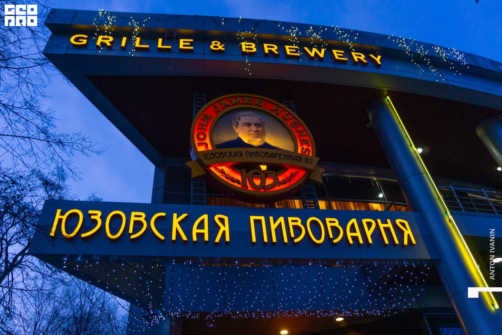 DSC08785 (Копировать).jpg