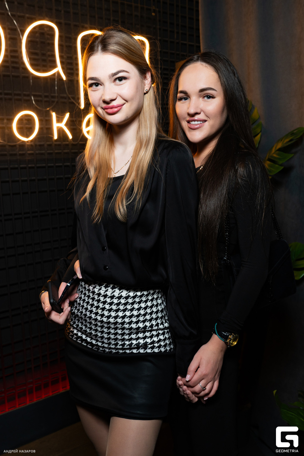 Saturday Night 21