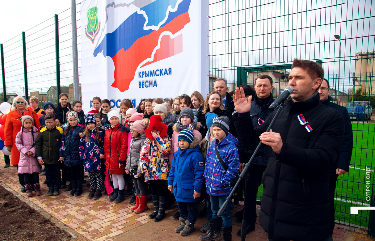 Седьмая годовщина воссоединения Крыма с Россией. Уютное 20